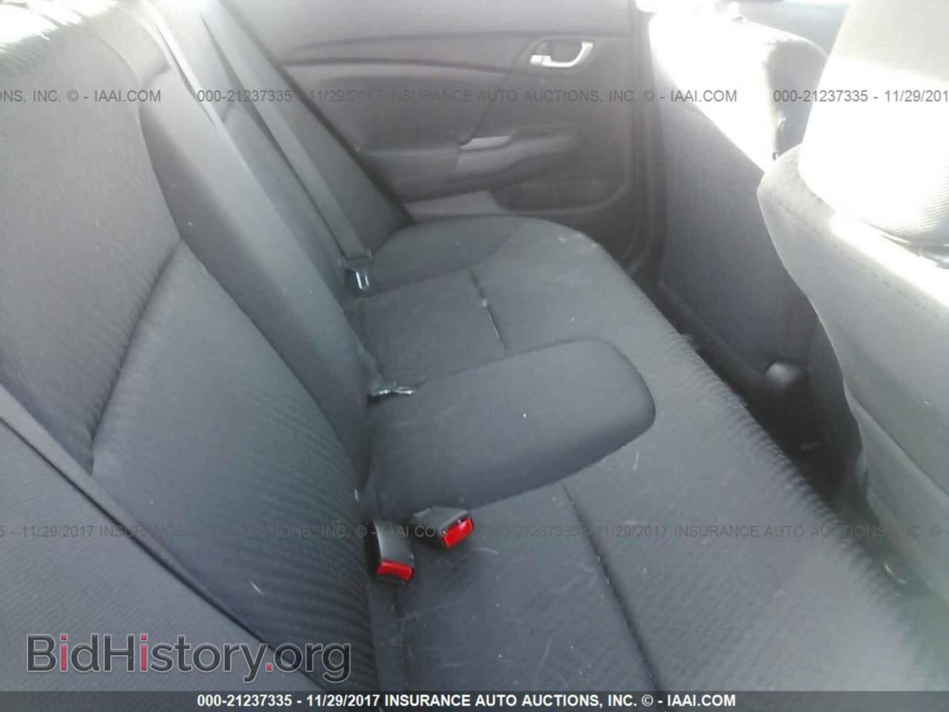 2014 Honda Civic - VIN: 19XFB2F56EE204402 - Фото 8