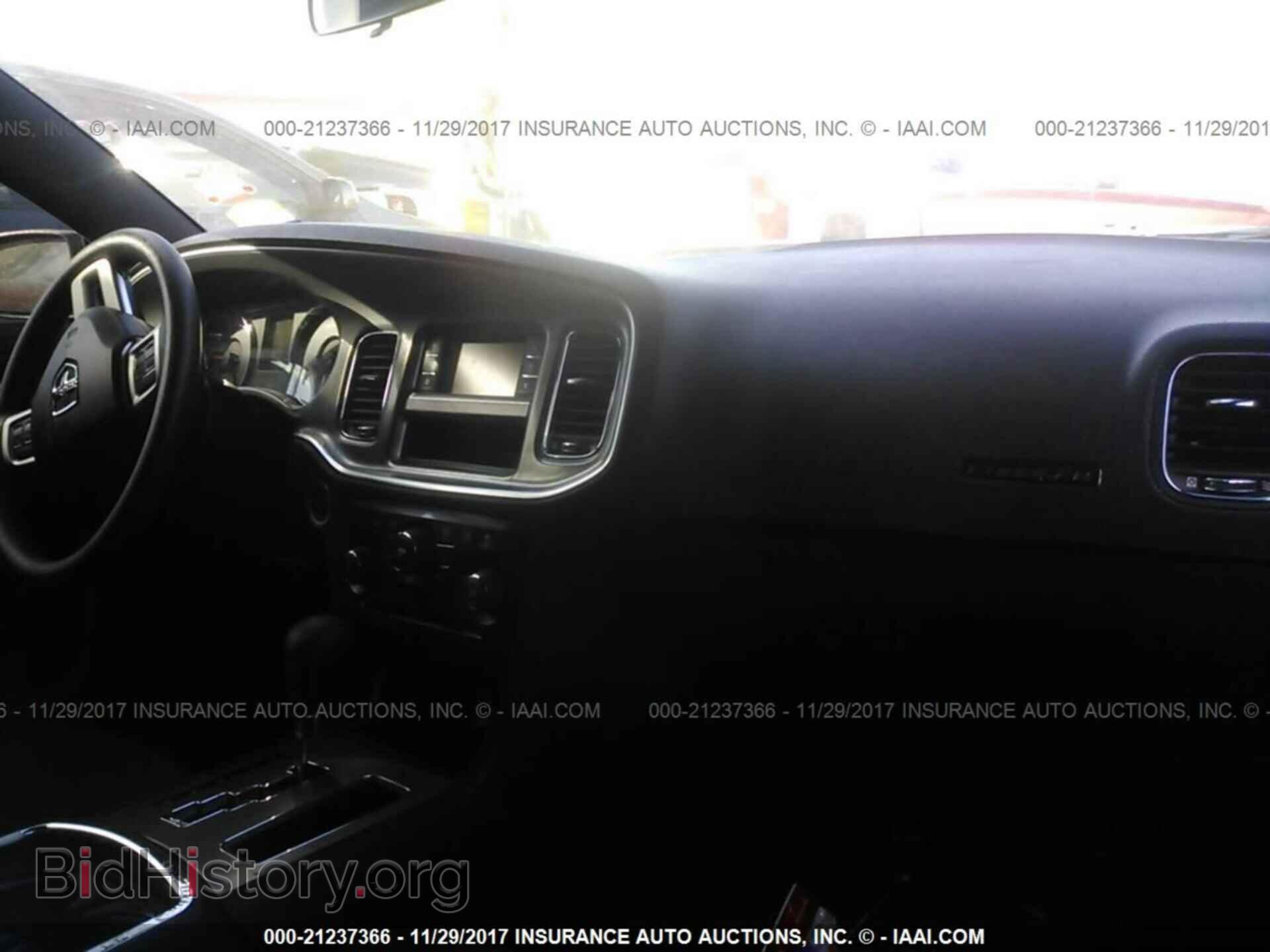2012 Dodge Charger - VIN: 2C3CDXBG9CH190356 - Photo 5