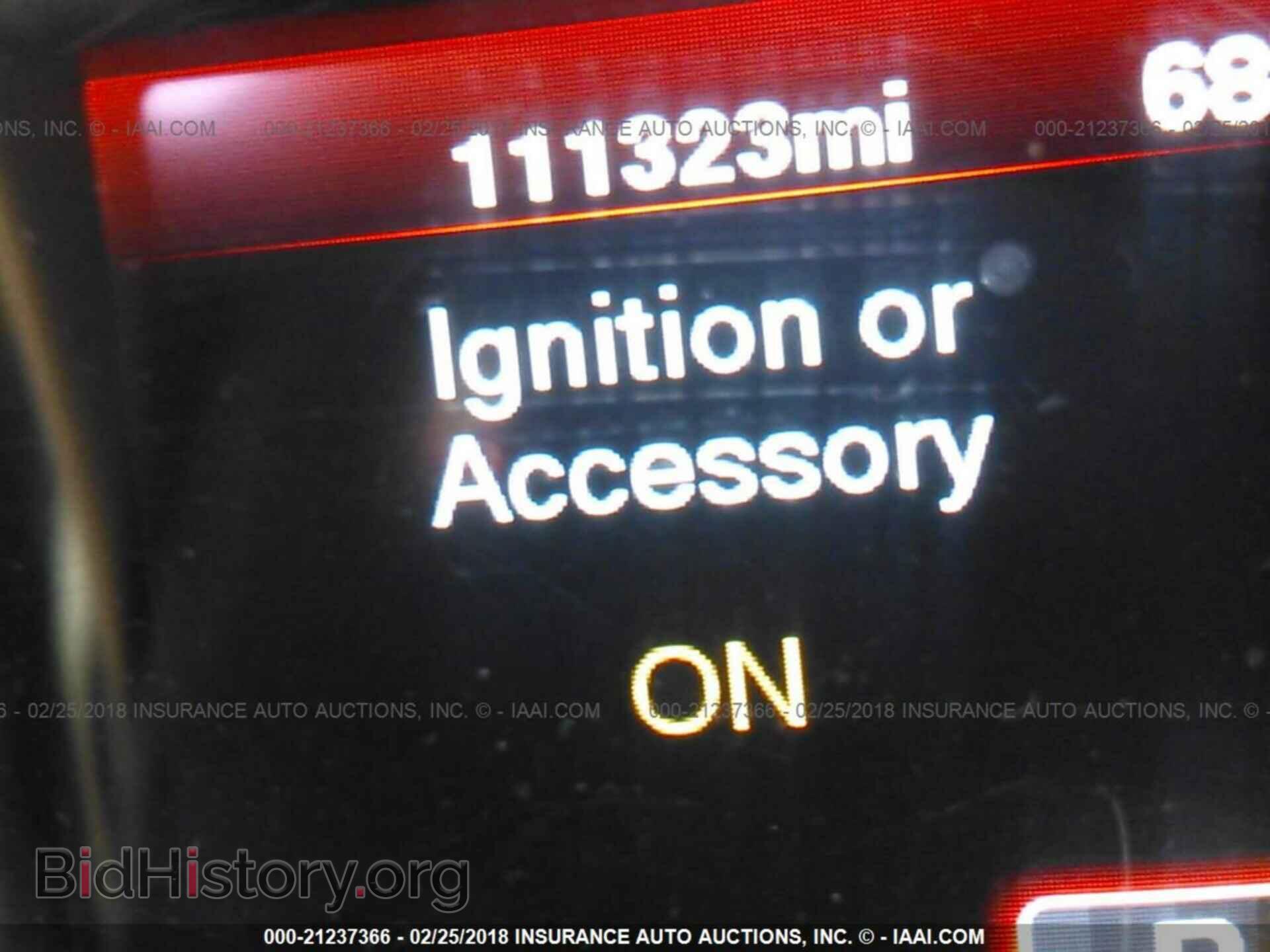 2012 Dodge Charger - VIN: 2C3CDXBG9CH190356 - Photo 7