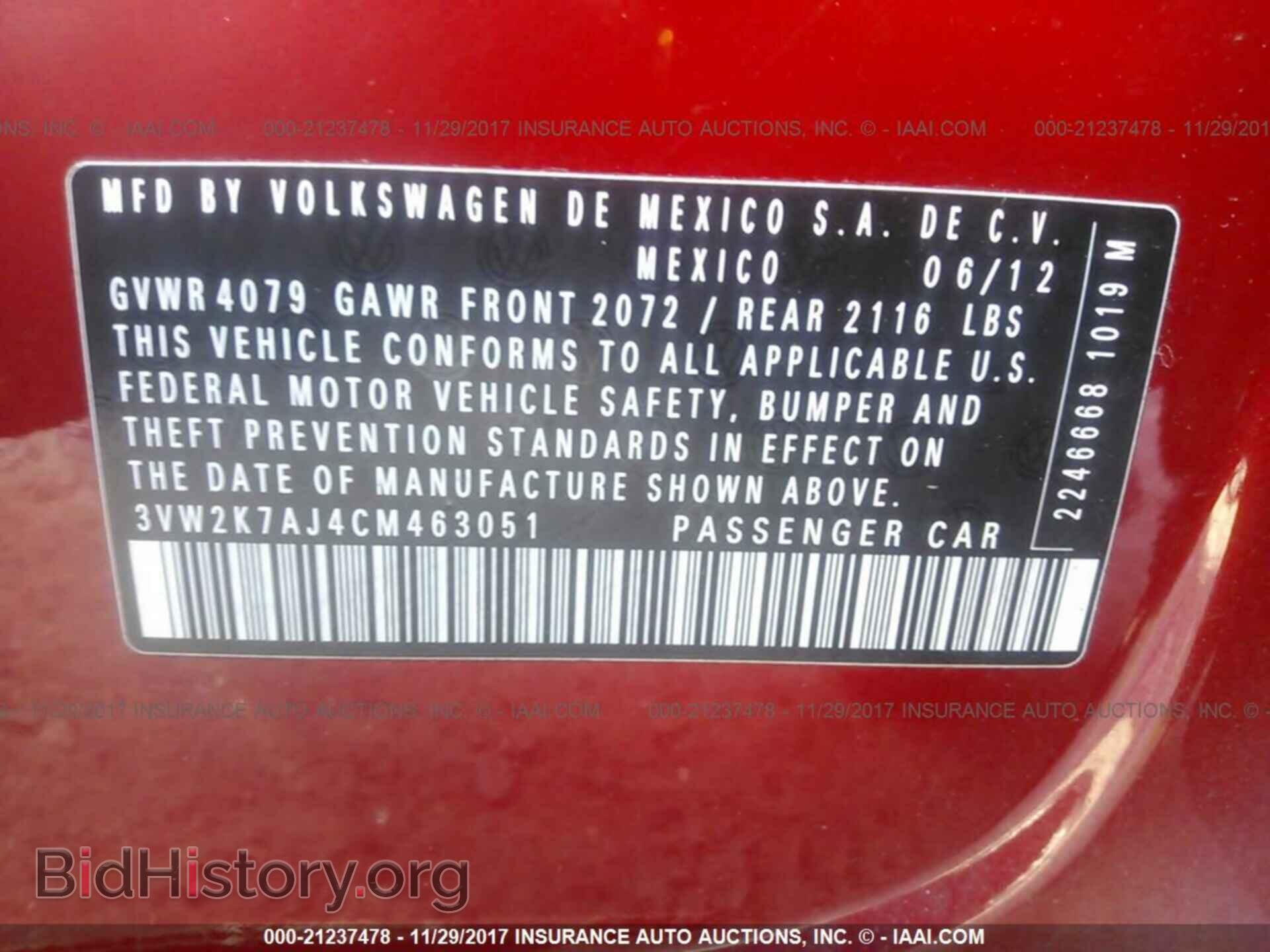 2012 Volkswagen Jetta - VIN: 3VW2K7AJ4CM463051 - Фото 9