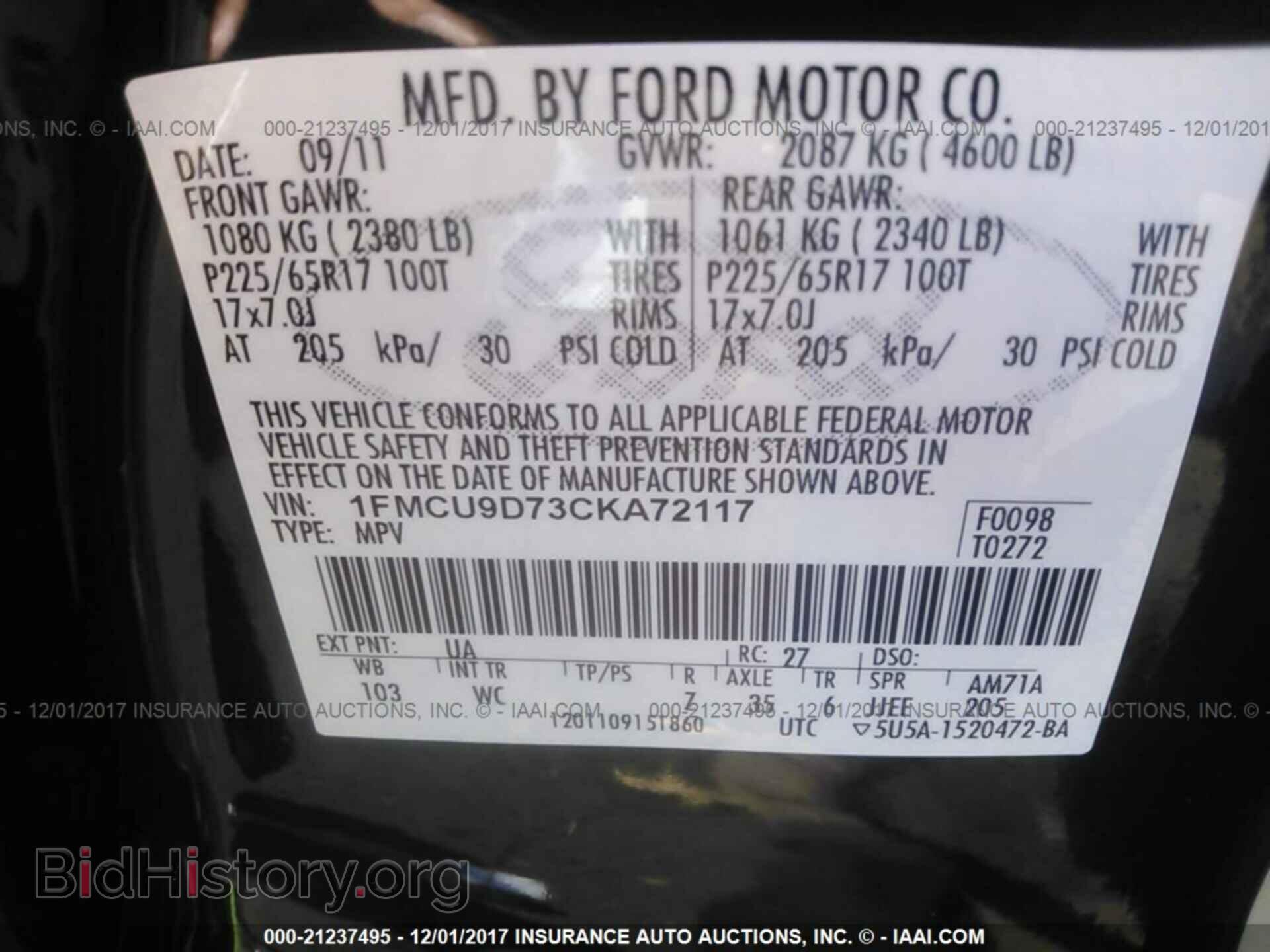 2012 Ford Escape - VIN: 1FMCU9D73CKA72117 - Photo 9