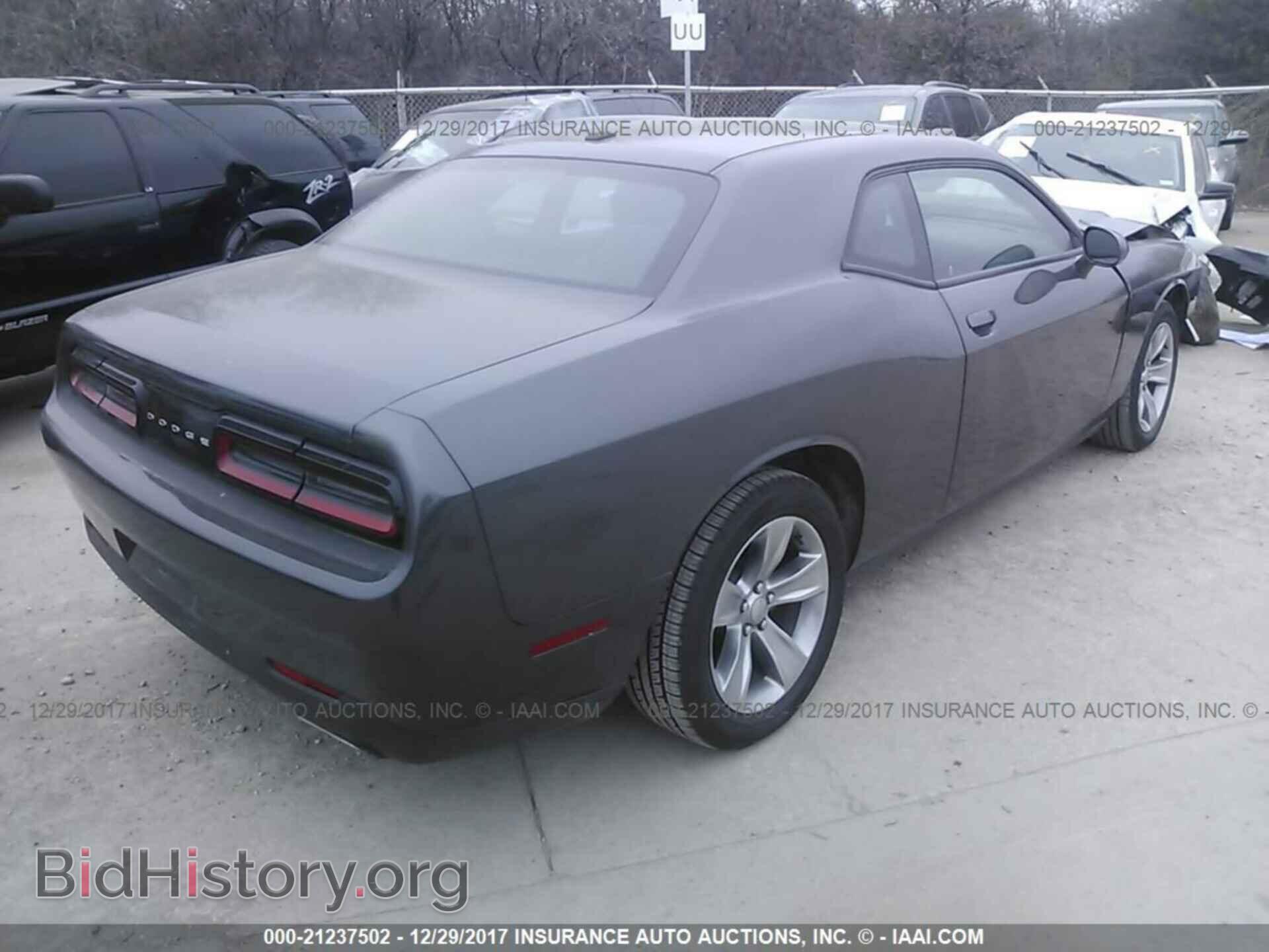 2016 Dodge Challenger - VIN: 2C3CDZAG3GH225623 - Фото 4