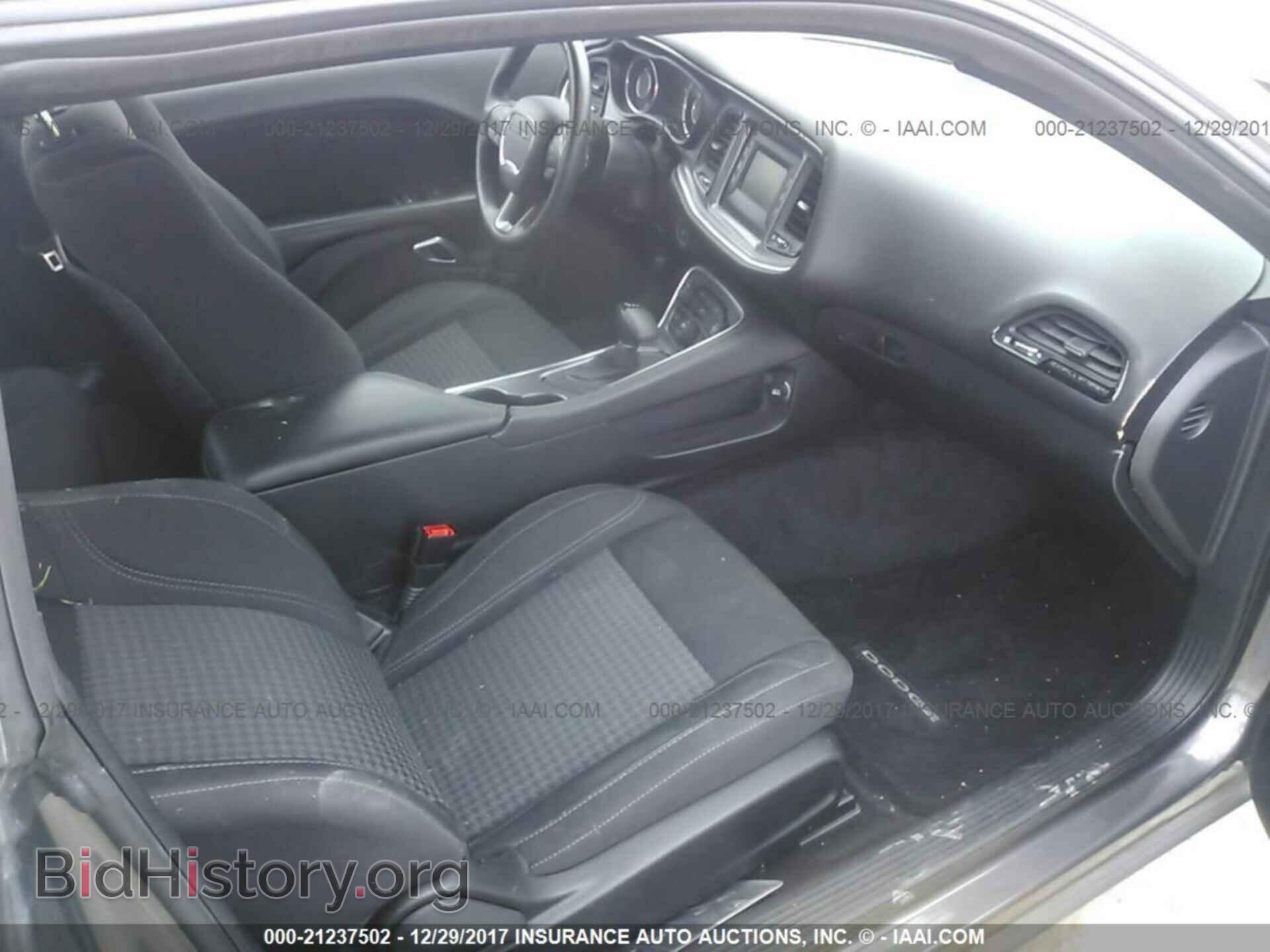 2016 Dodge Challenger - VIN: 2C3CDZAG3GH225623 - Фото 5