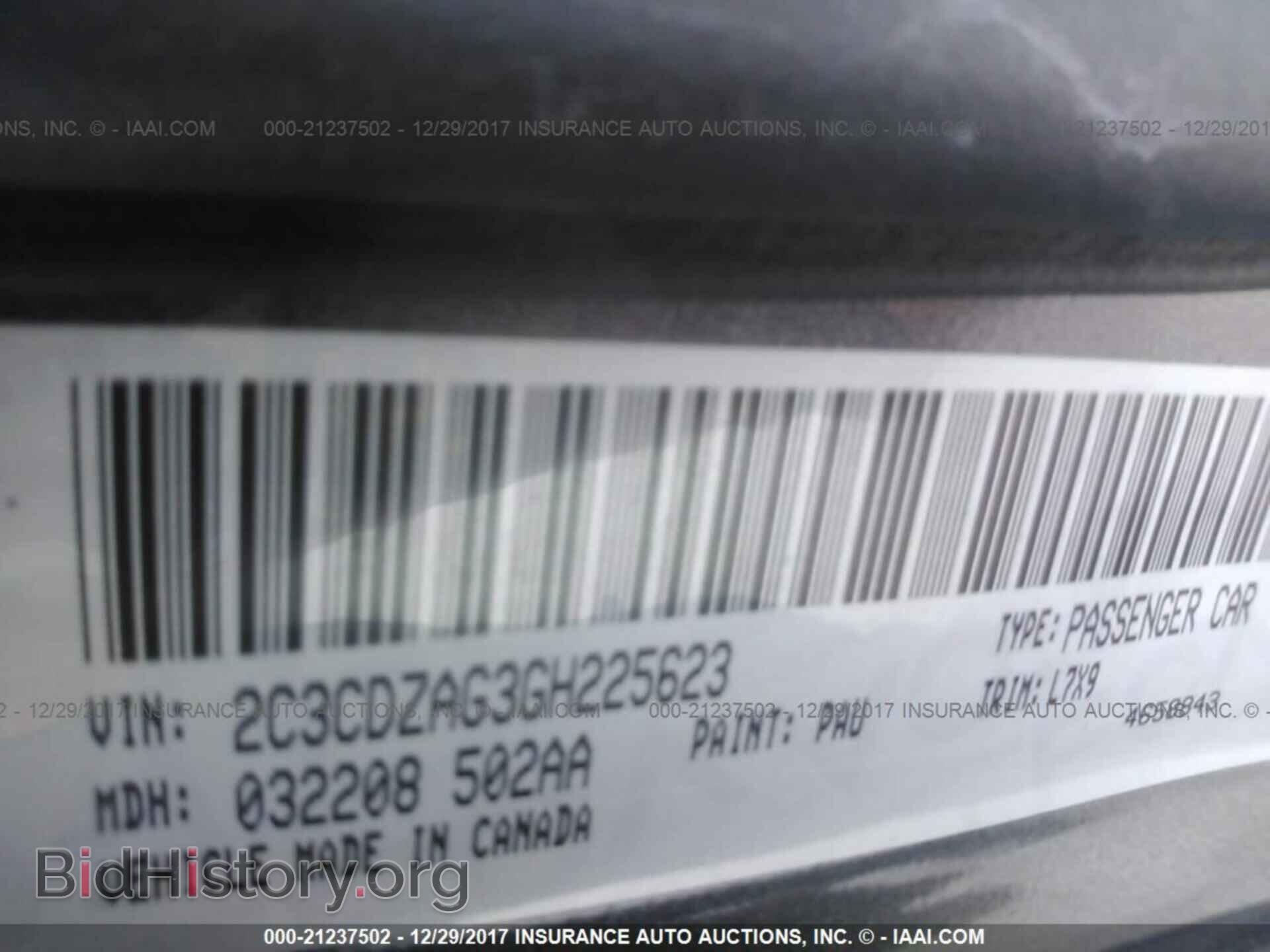 2016 Dodge Challenger - VIN: 2C3CDZAG3GH225623 - Фото 9