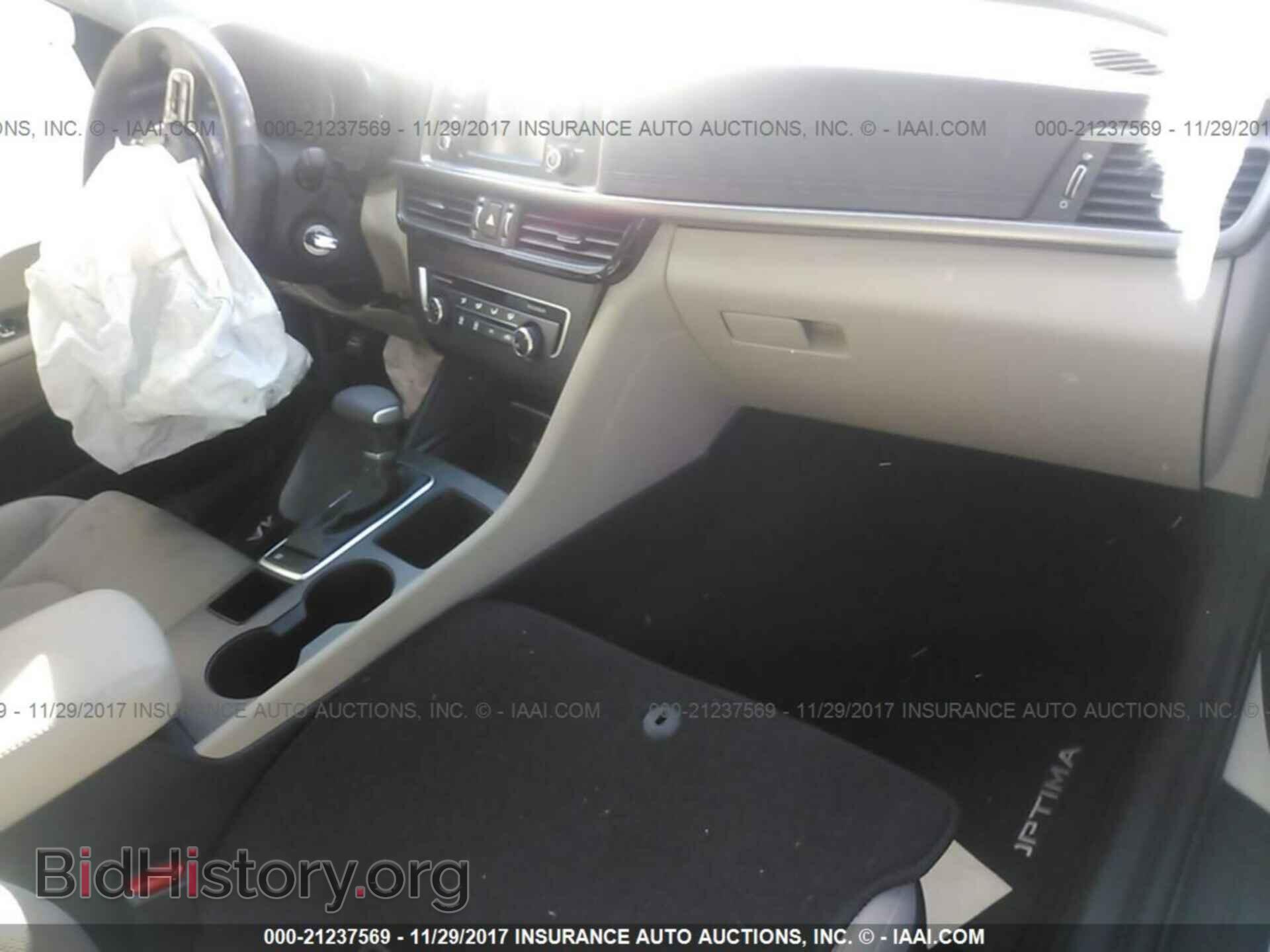 2017 Kia Optima - VIN: 5XXGT4L32HG166453 - Фото 5
