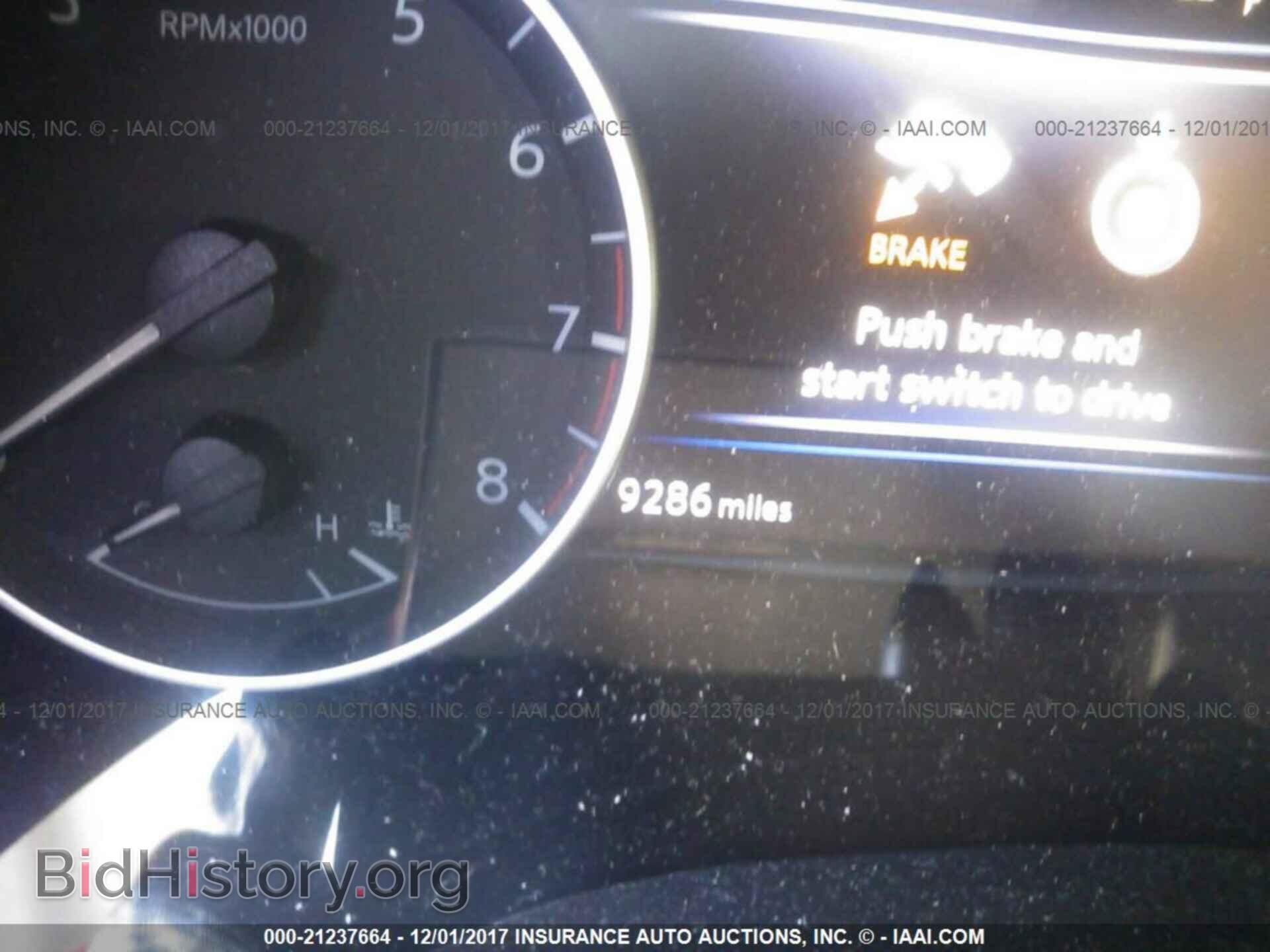 2017 Nissan Maxima - VIN: 1N4AA6AP9HC410070 - Фото 7