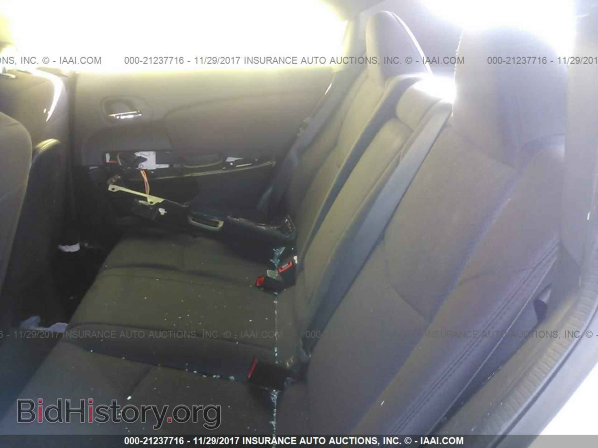 2012 Chrysler 200 - VIN: 1C3CCBAB7CN228783 - Photo 8