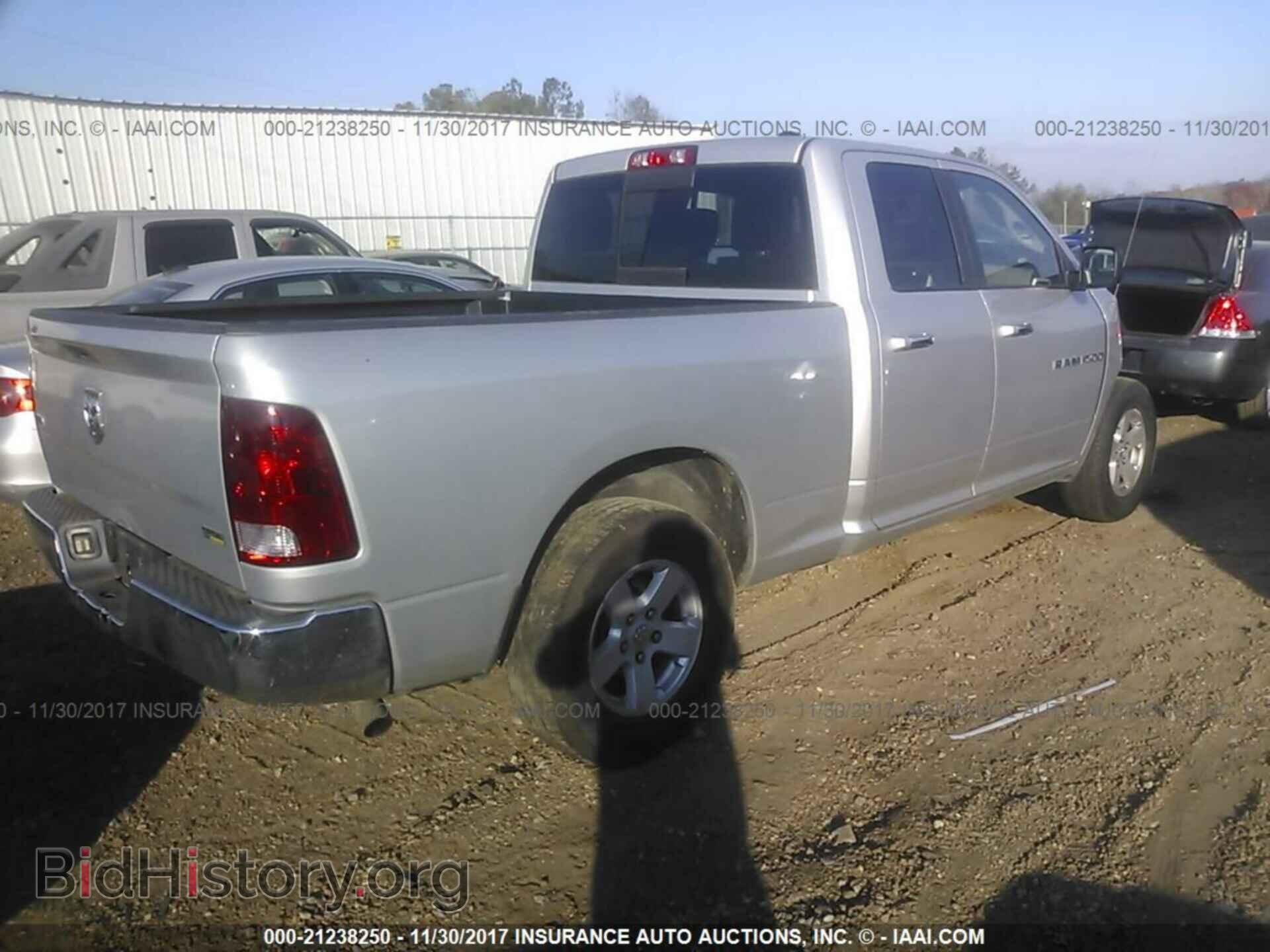 2011 Dodge Ram 1500 - VIN: 1D7RB1GP5BS608877 - Photo 4