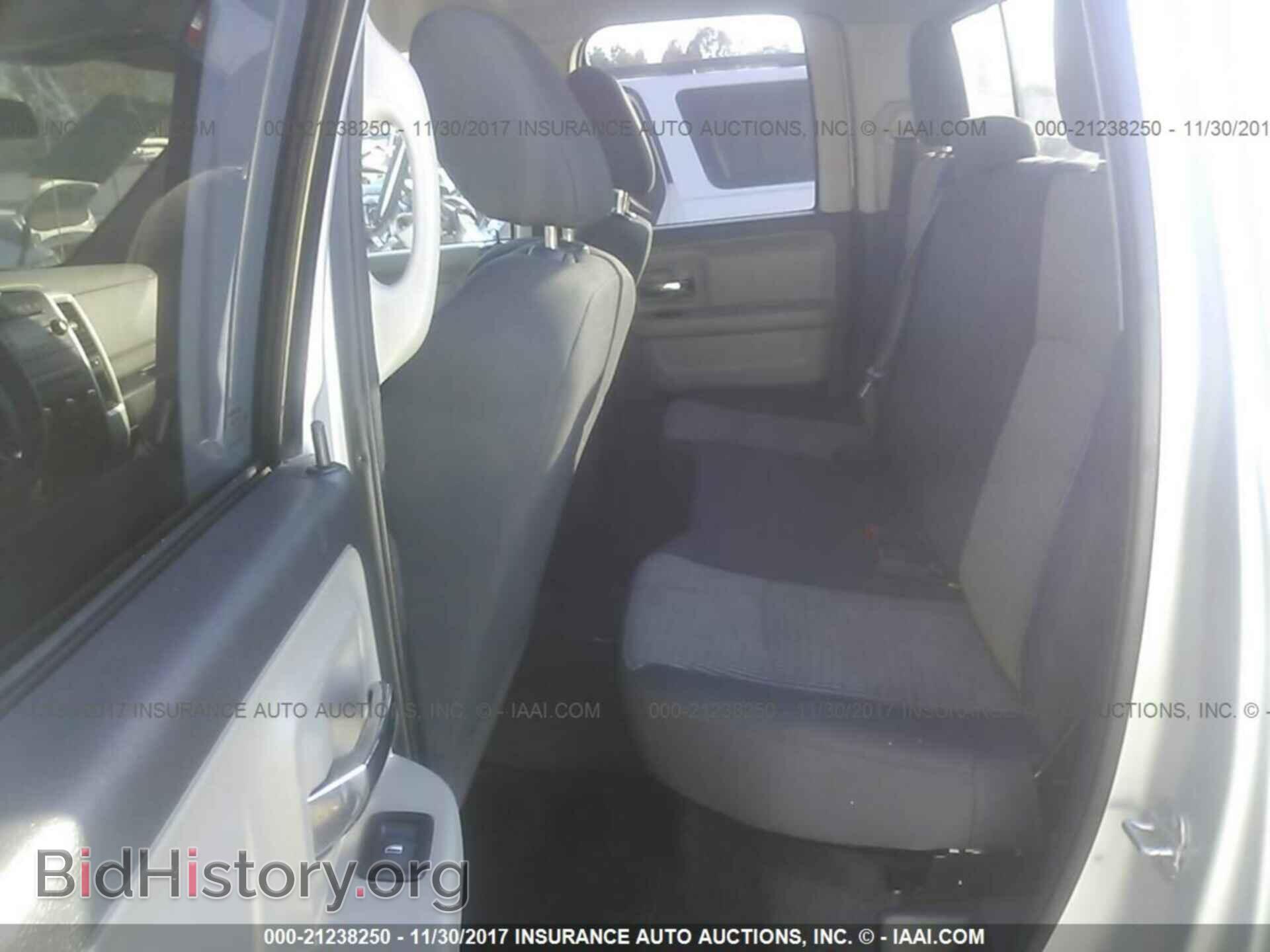 2011 Dodge Ram 1500 - VIN: 1D7RB1GP5BS608877 - Photo 8