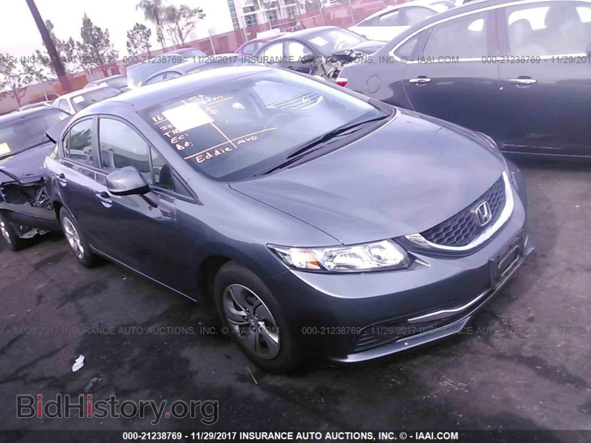 Фотография 19XFB2F56DE291233 - Honda Civic 2013
