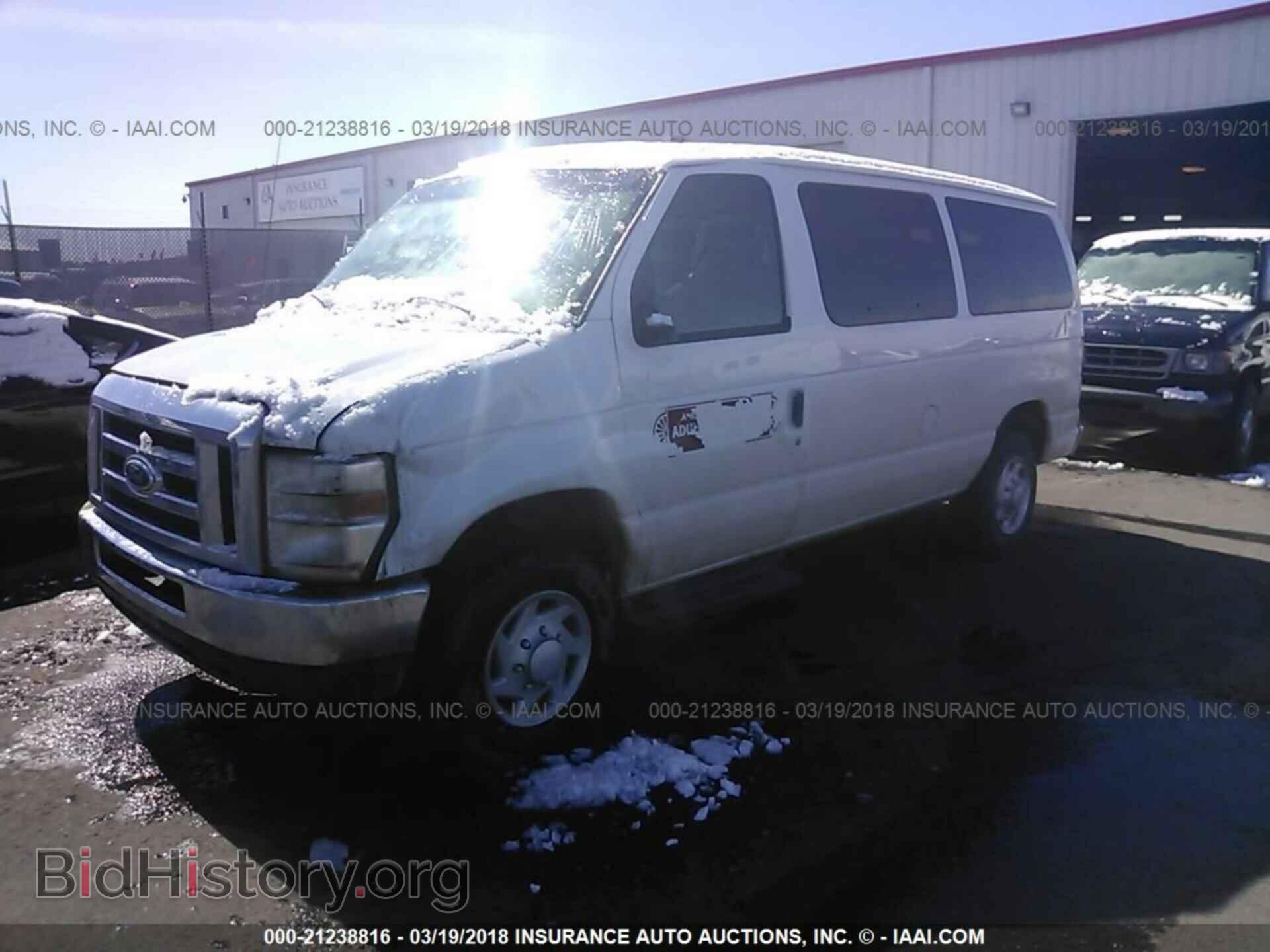 2014 Ford Econoline - VIN: 1FBNE3BL6EDA93014 - Photo 2