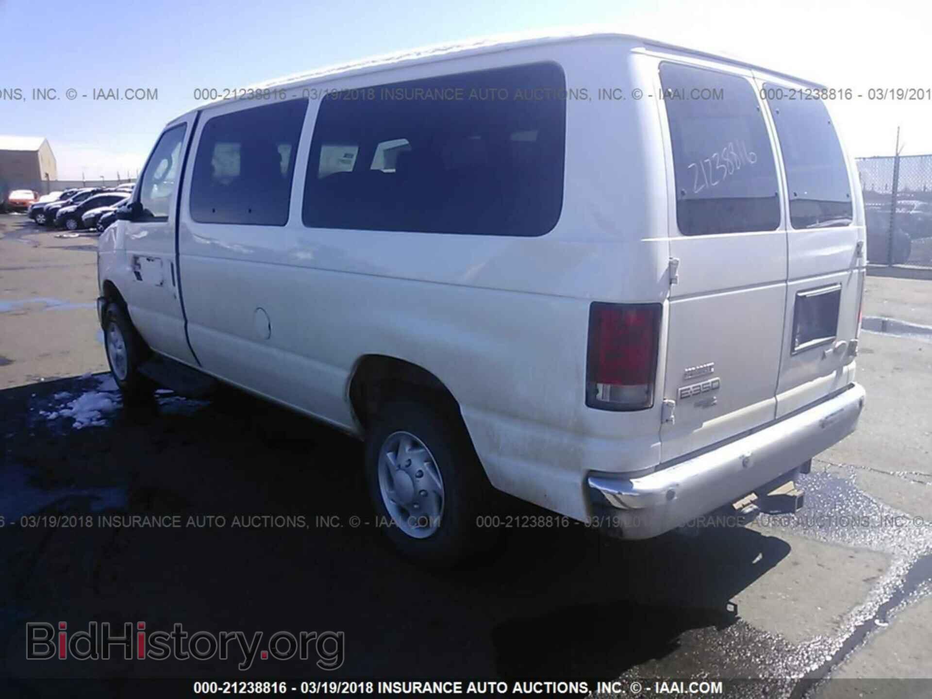 2014 Ford Econoline - VIN: 1FBNE3BL6EDA93014 - Photo 3