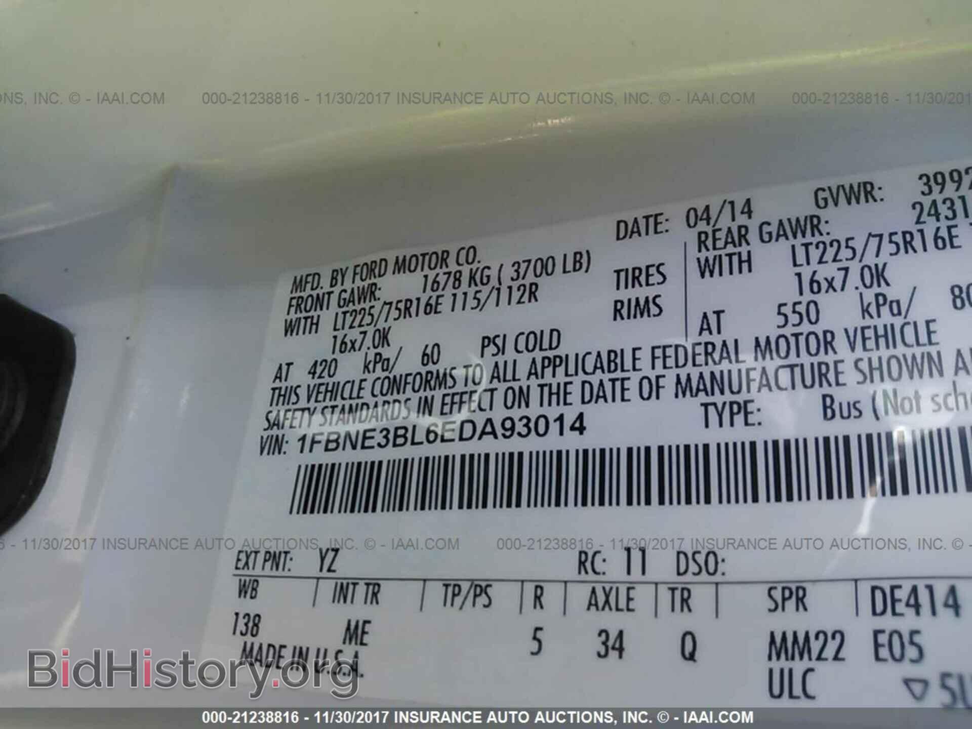 2014 Ford Econoline - VIN: 1FBNE3BL6EDA93014 - Photo 9