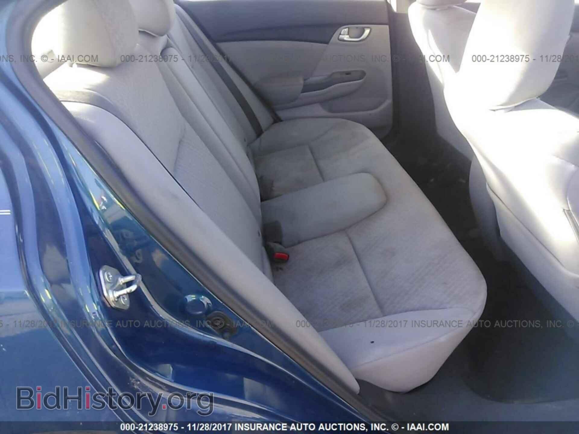 2014 Honda Civic - VIN: 19XFB2F82EE055674 - Photo 8