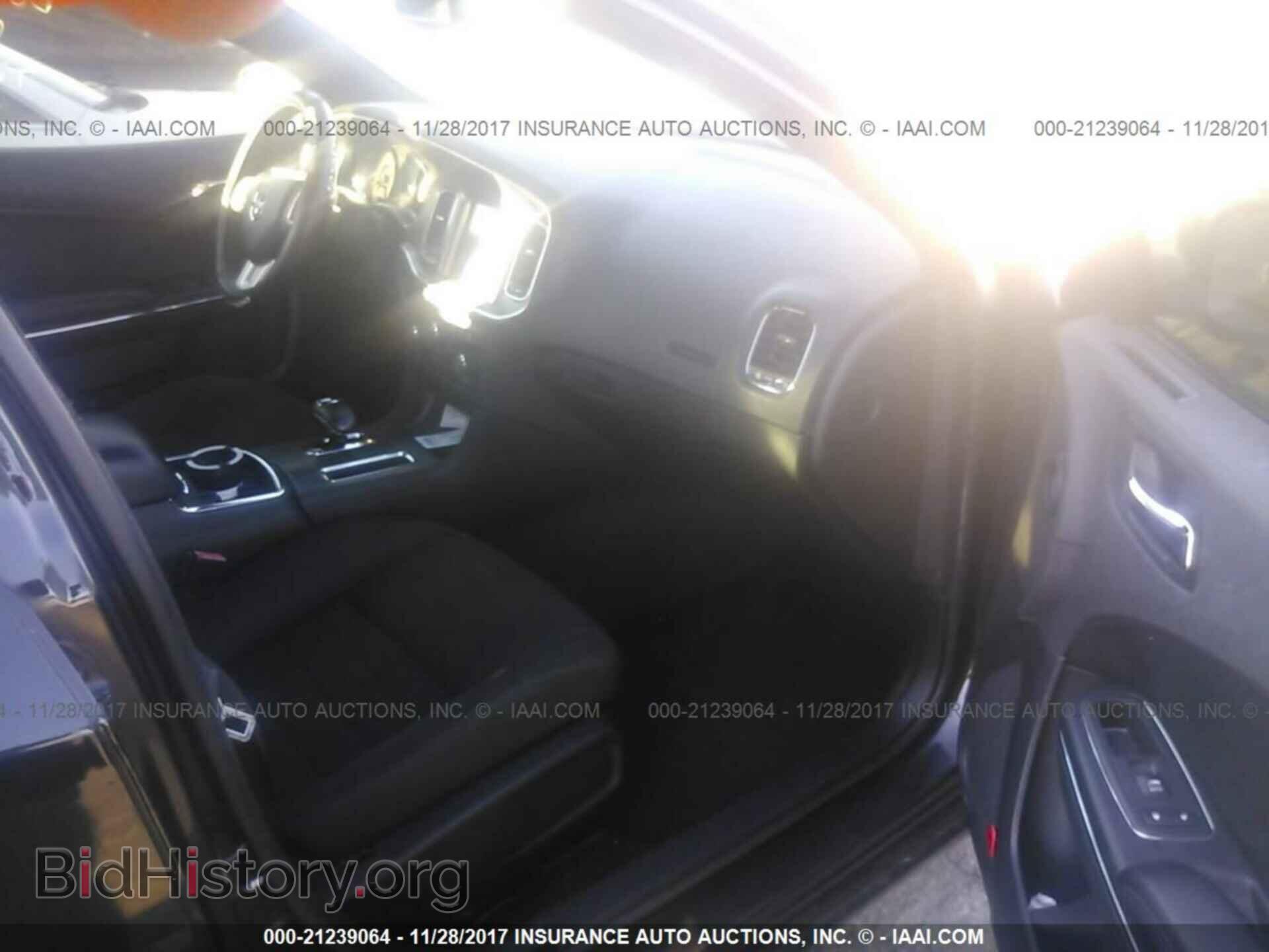 2013 Dodge Charger - VIN: 2C3CDXHG0DH526887 - Фото 5