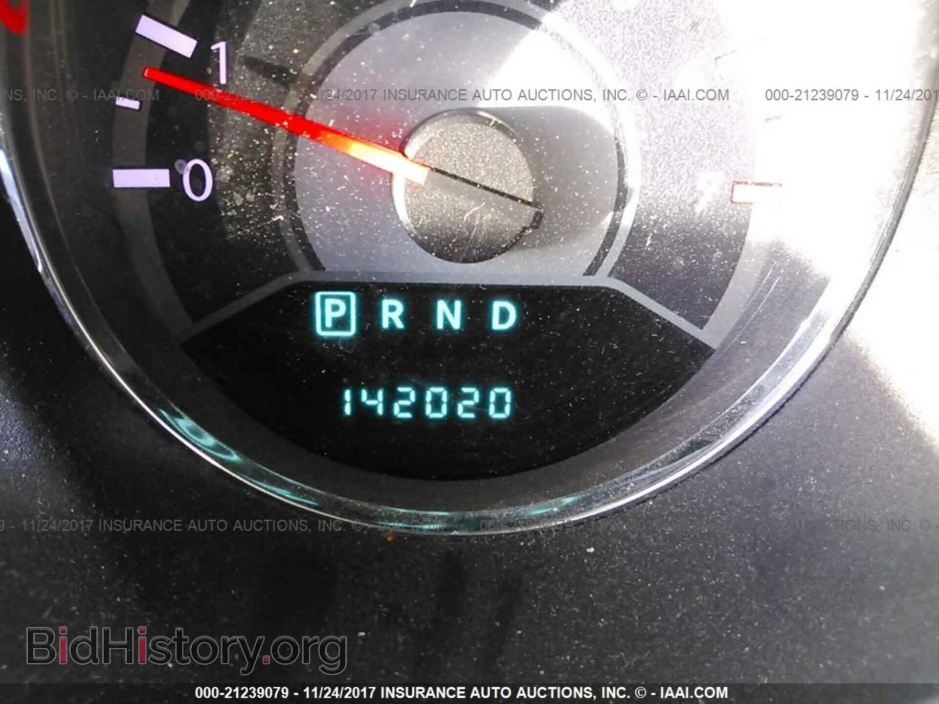 2013 Chrysler 200 - VIN: 1C3CCBBG5DN697169 - Фото 7
