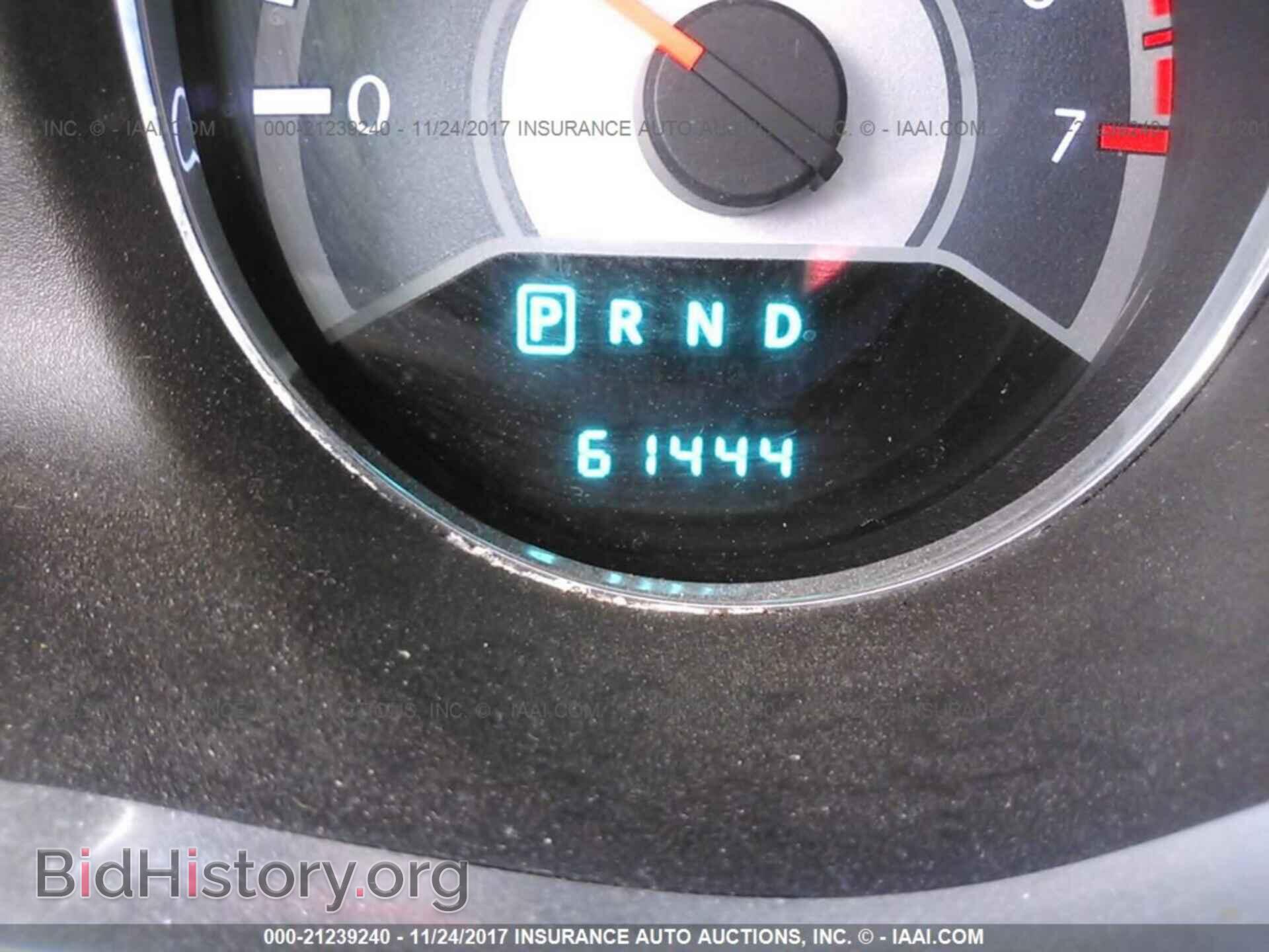 2011 Chrysler 200 - VIN: 1C3BC2FG4BN619601 - Фото 7