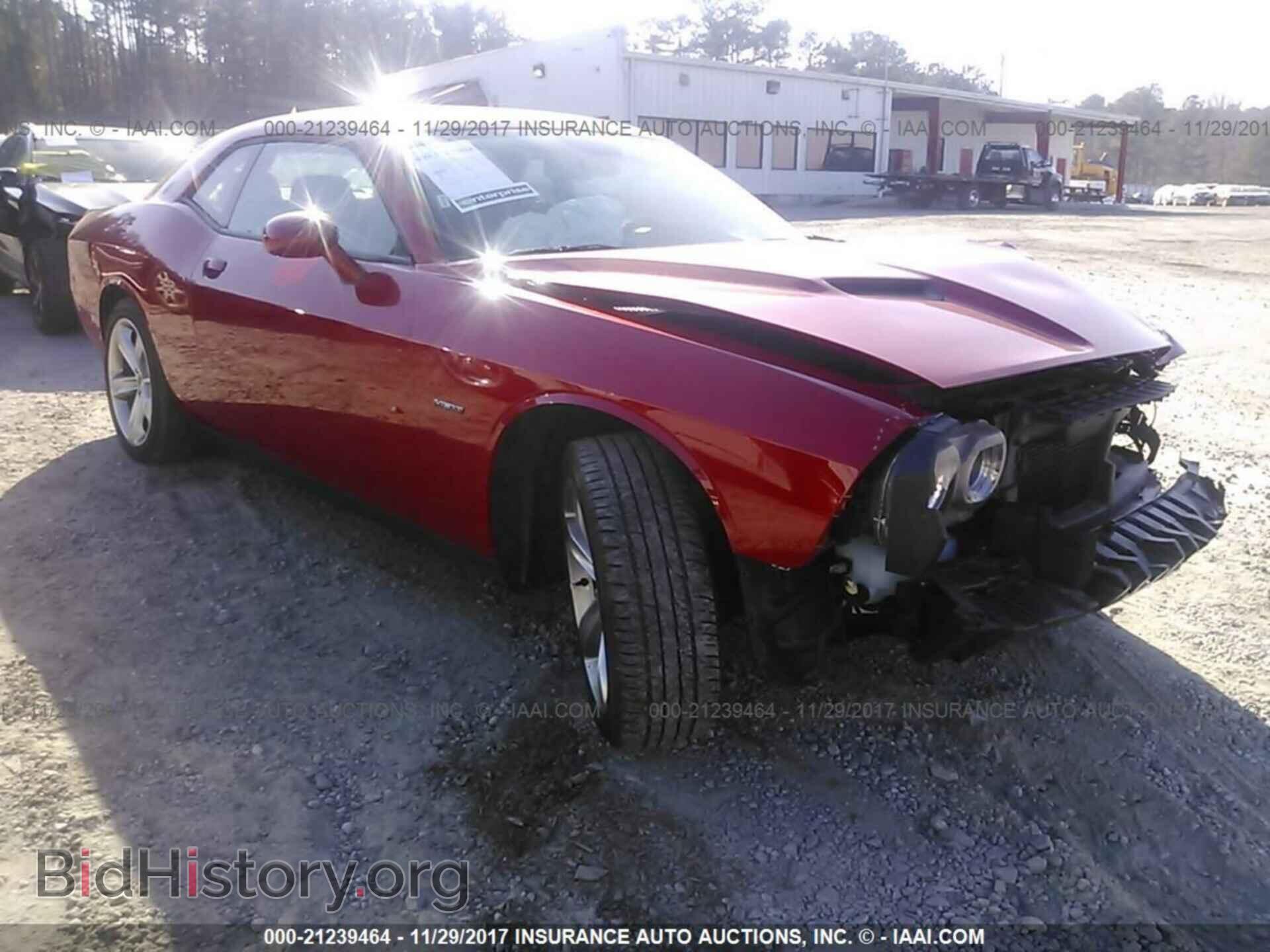 Фотография 2C3CDZBT6HH594182 - Dodge Challenger 2017