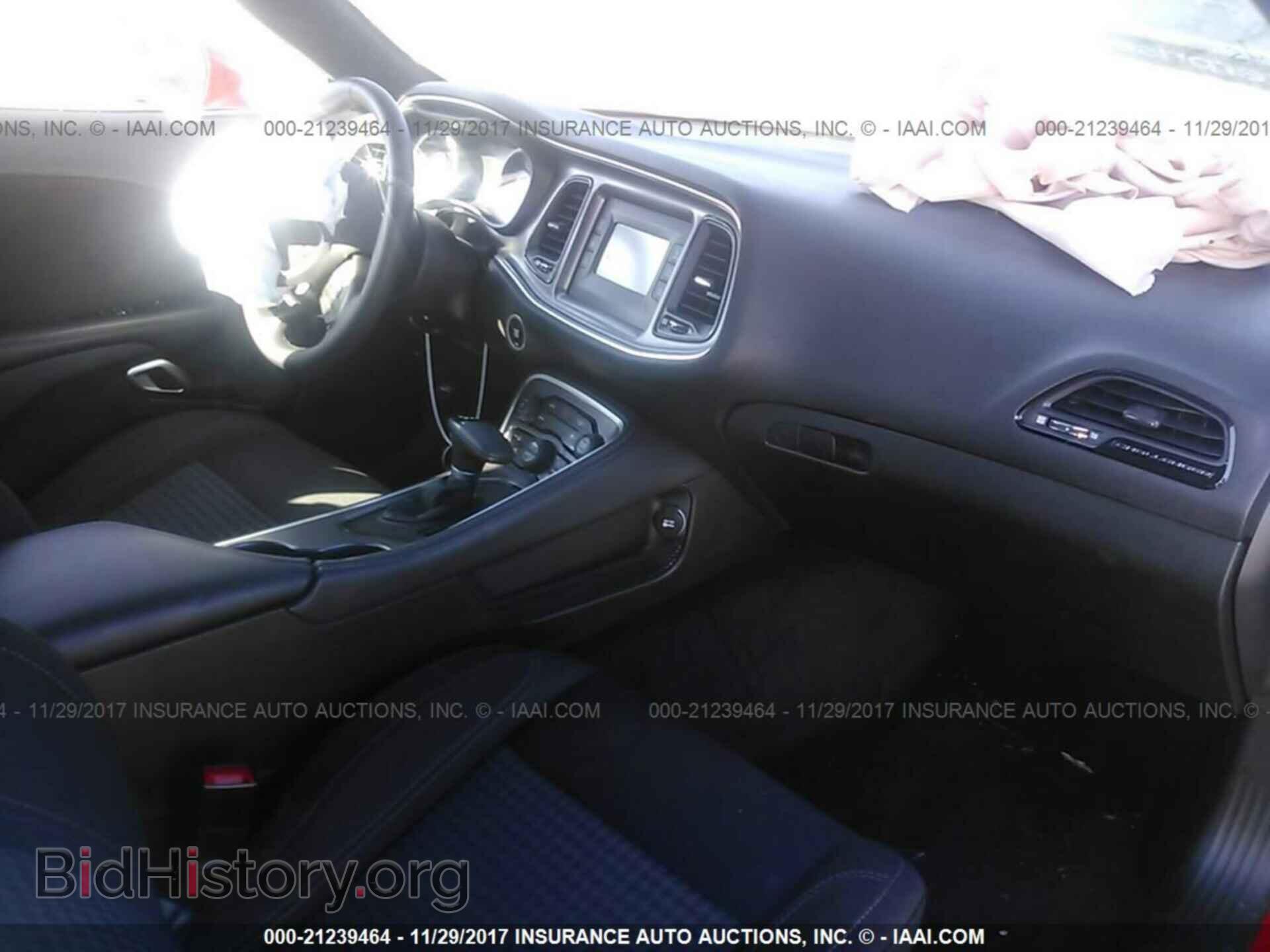 2017 Dodge Challenger - VIN: 2C3CDZBT6HH594182 - Фото 5