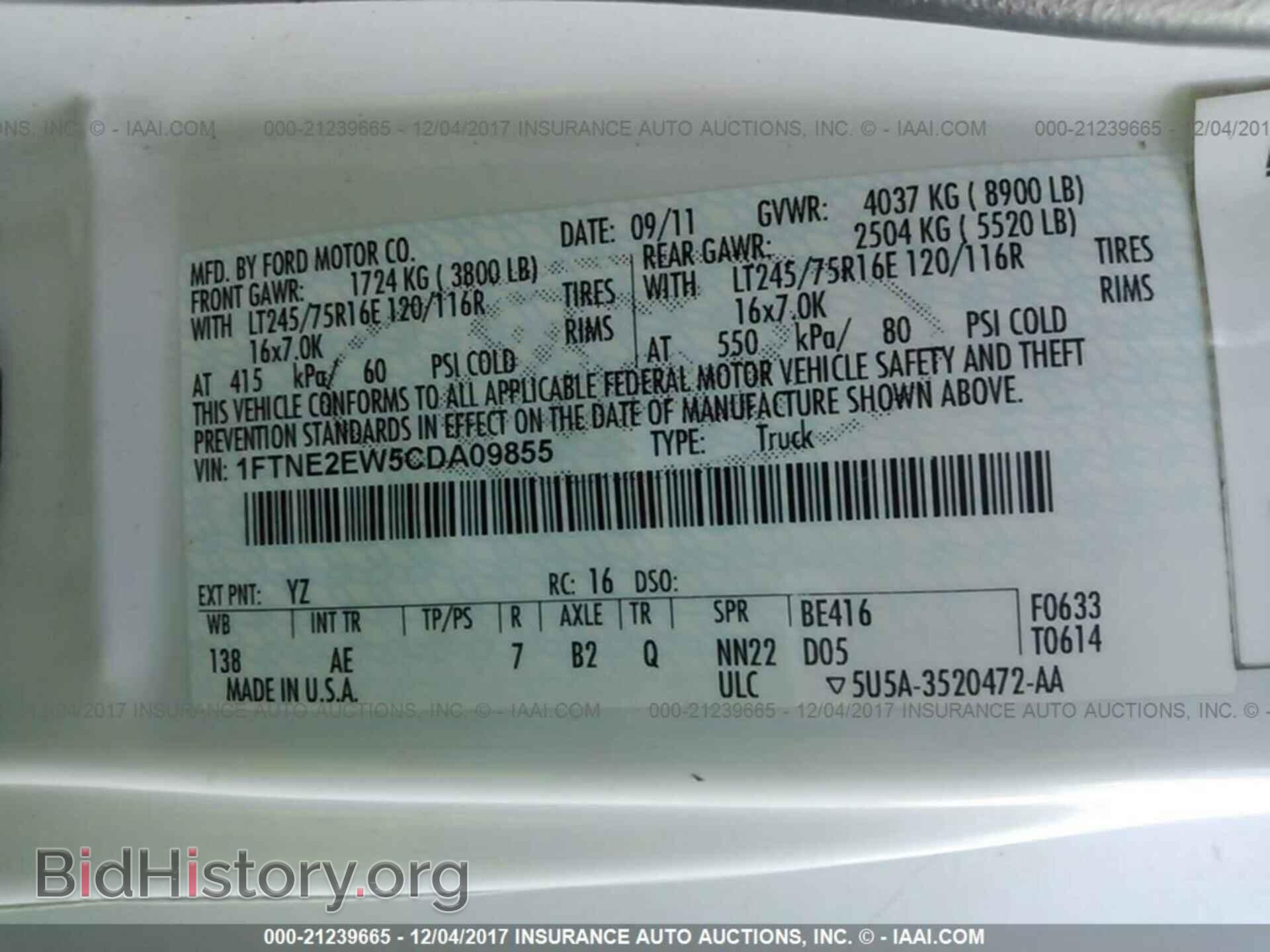 2012 Ford Econoline - VIN: 1FTNE2EW5CDA09855 - Photo 9