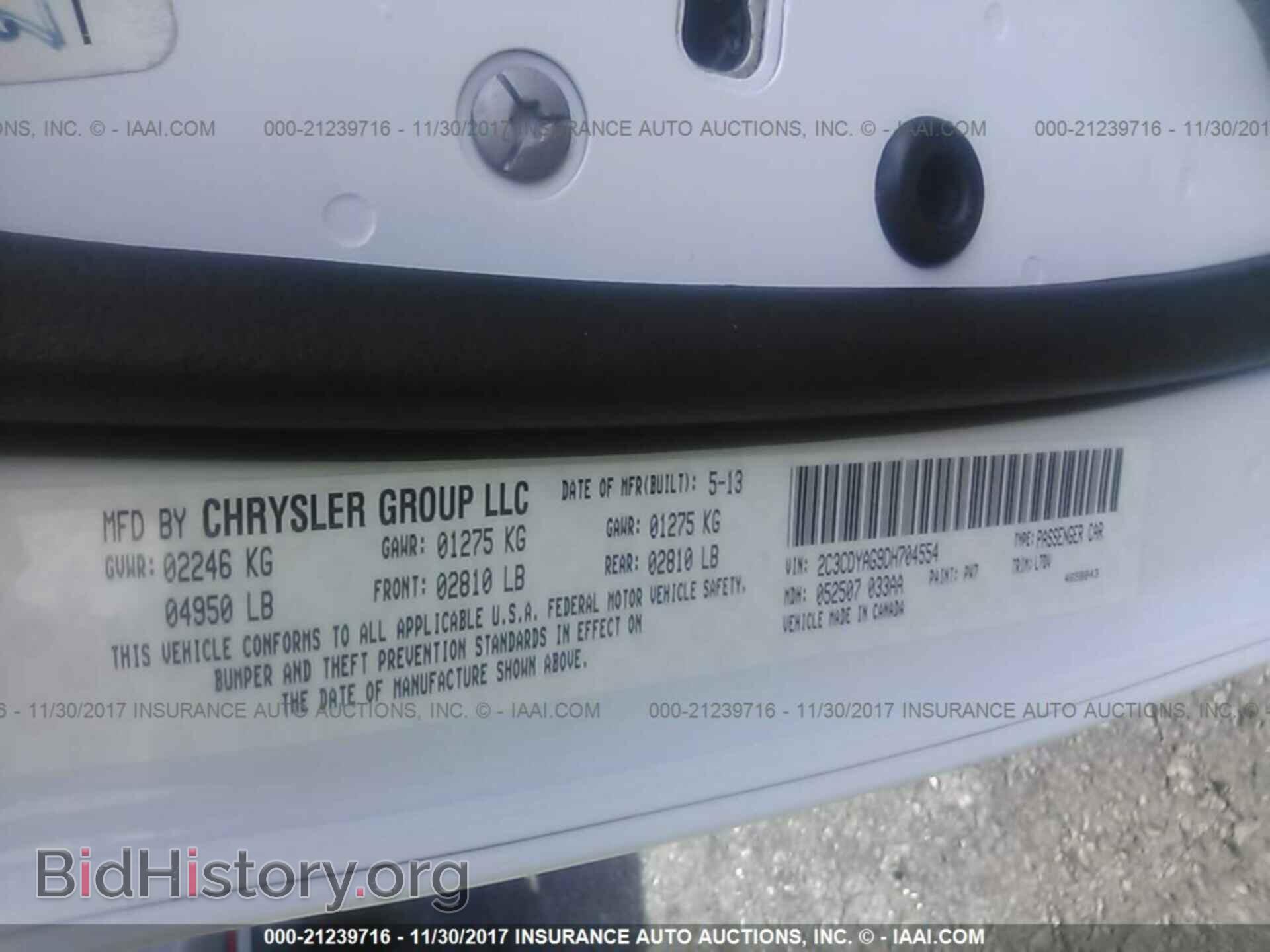 2013 Dodge Challenger - VIN: 2C3CDYAG9DH704554 - Photo 9