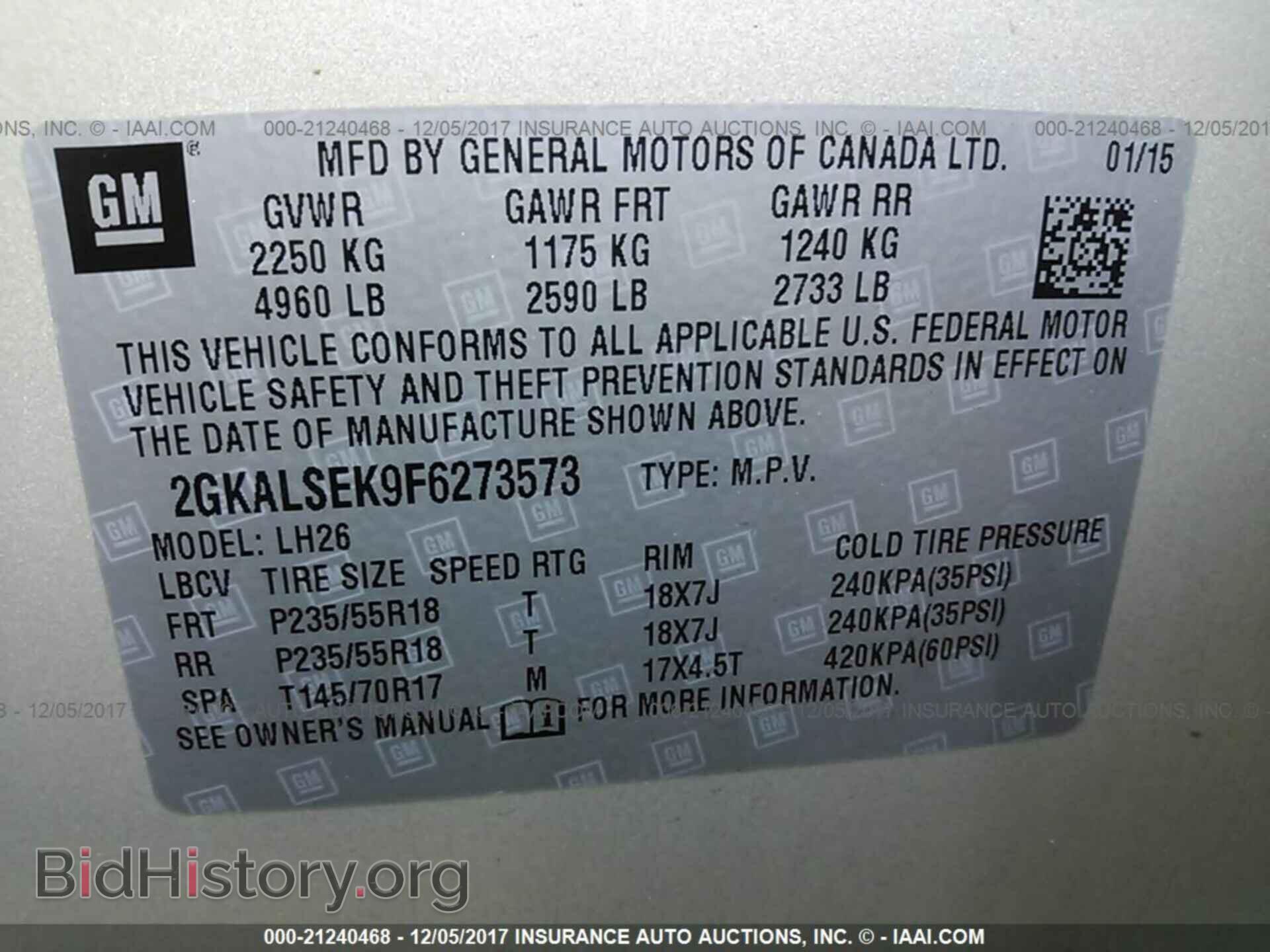 2015 Gmc Terrain - VIN: 2GKALSEK9F6273573 - Фото 9