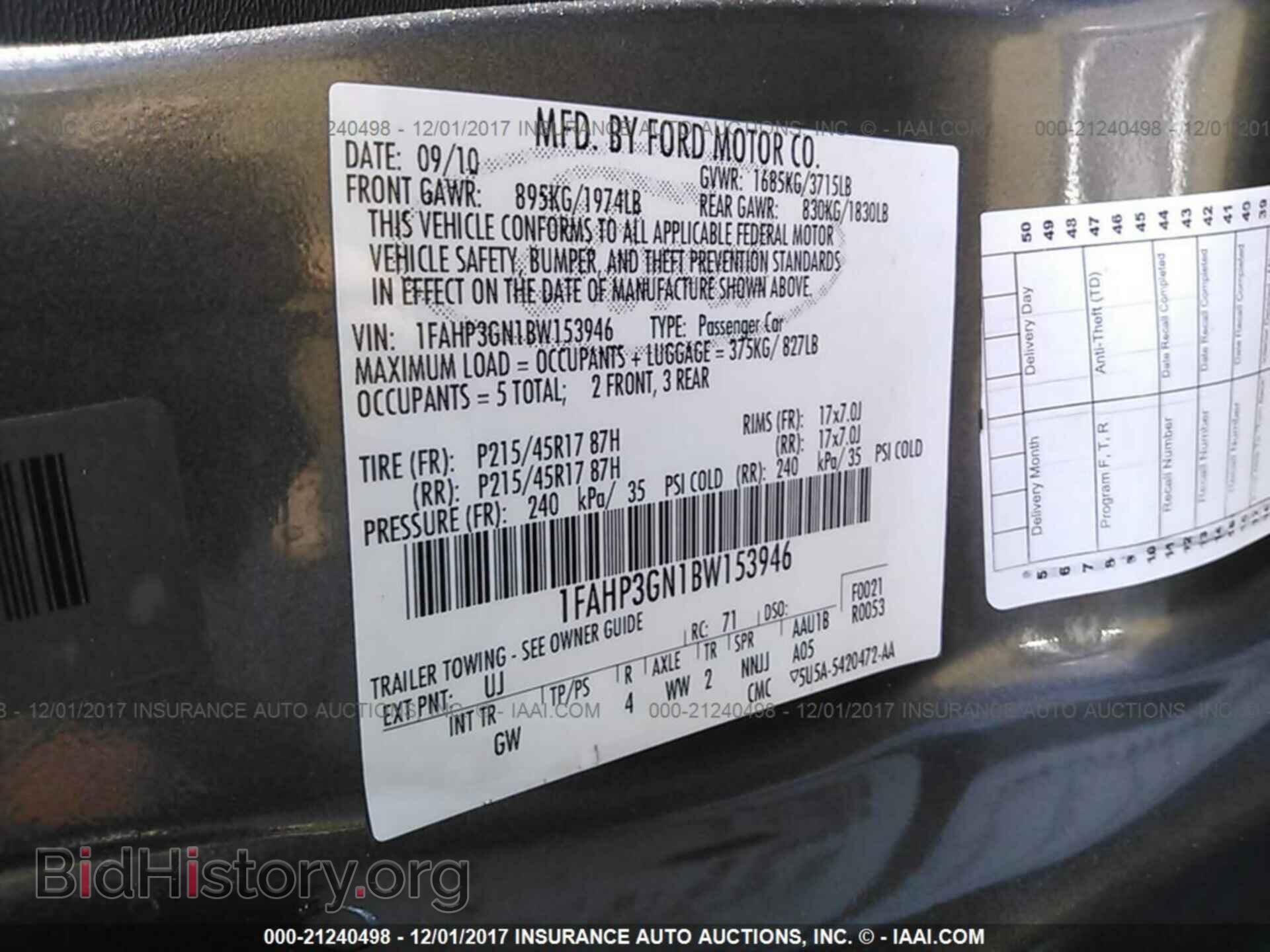 2011 Ford Focus - VIN: 1FAHP3GN1BW153946 - Photo 9