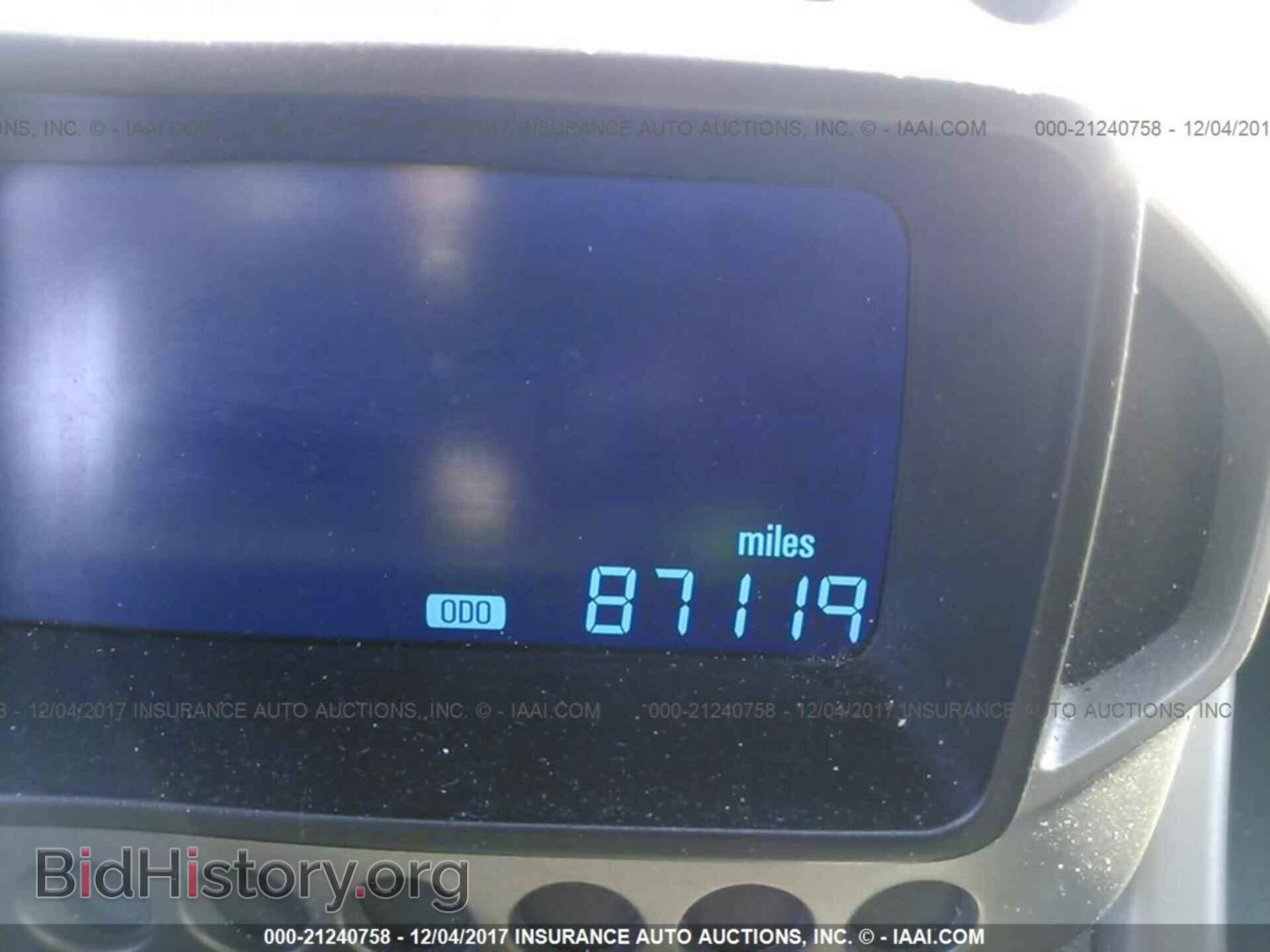 2014 Chevrolet Sonic - VIN: 1G1JC5SH4E4212632 - Фото 7