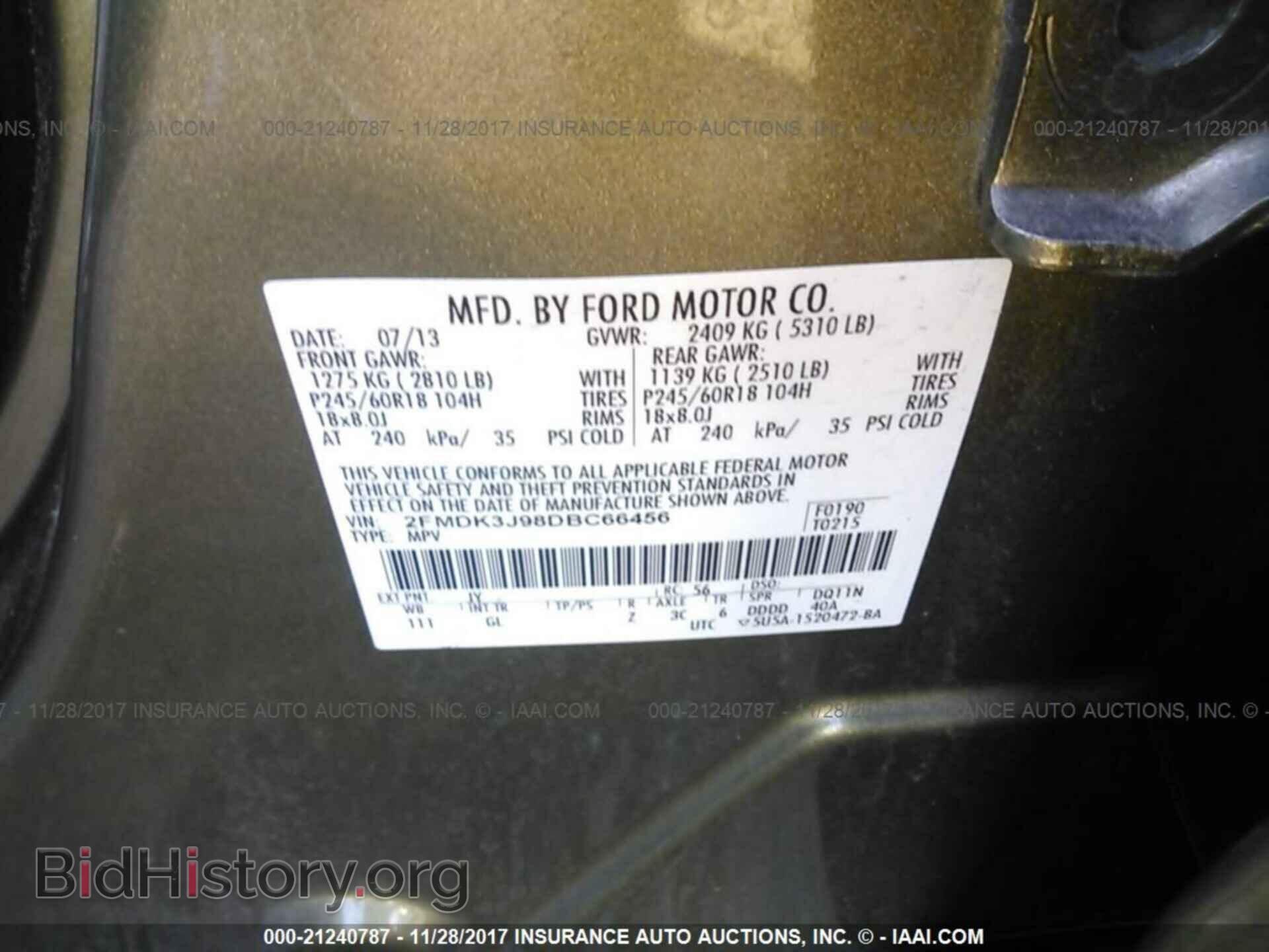 2013 Ford Edge - VIN: 2FMDK3J98DBC66456 - Фото 9