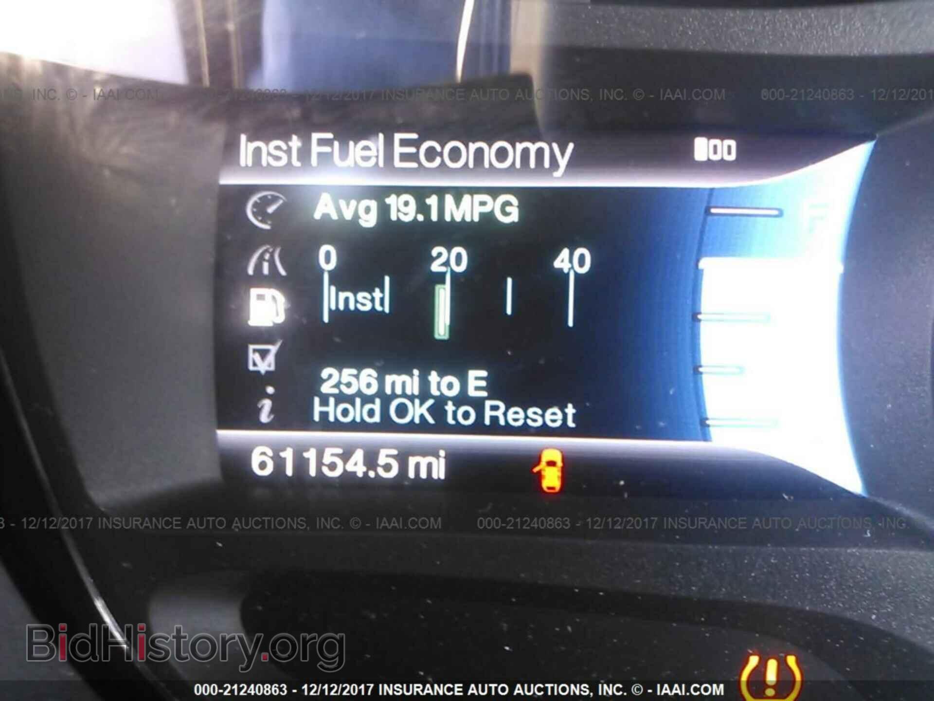 2013 Ford Edge - VIN: 2FMDK3JC3DBC29648 - Photo 7