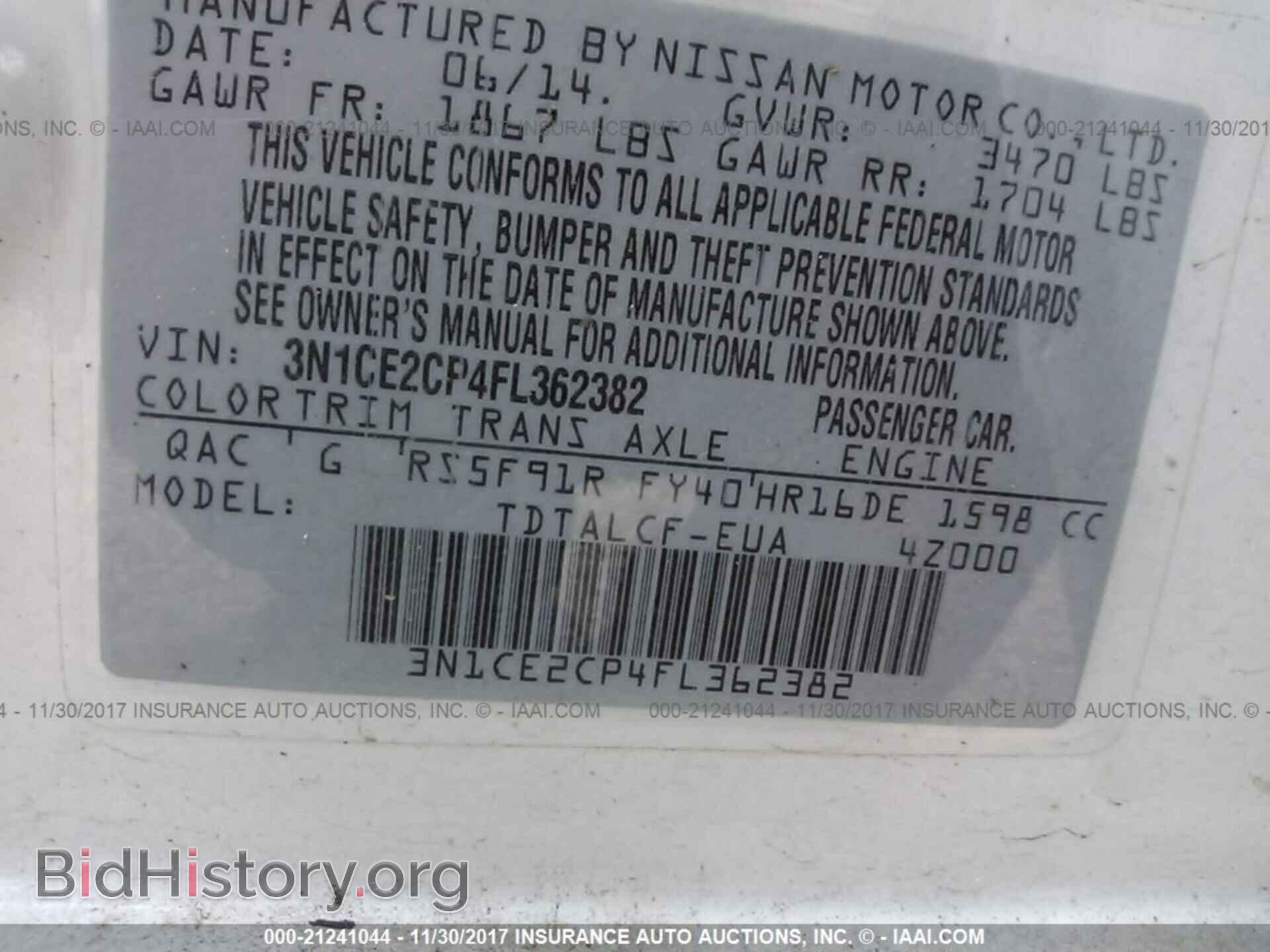 2015 Nissan Versa note - VIN: 3N1CE2CP4FL362382 - Фото 9