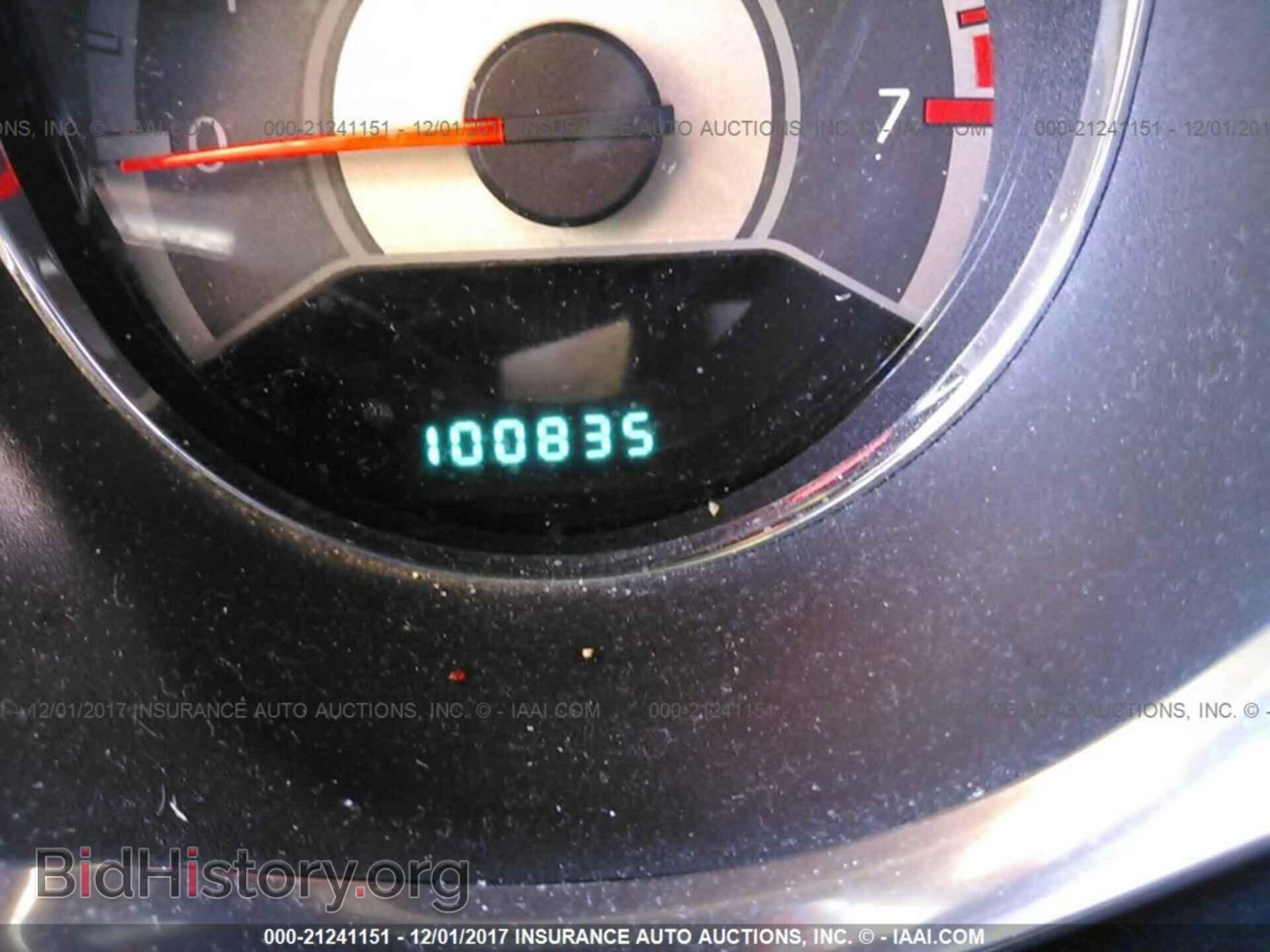 2013 Chrysler 200 - VIN: 1C3CCBBB1DN732441 - Photo 7