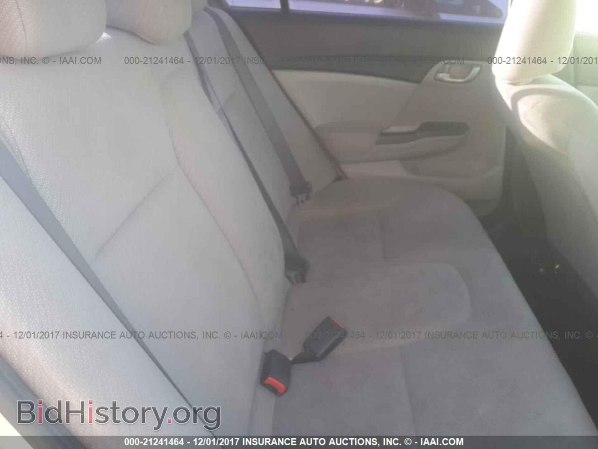 2013 Honda Civic - VIN: 19XFB2F54DE253550 - Фото 8