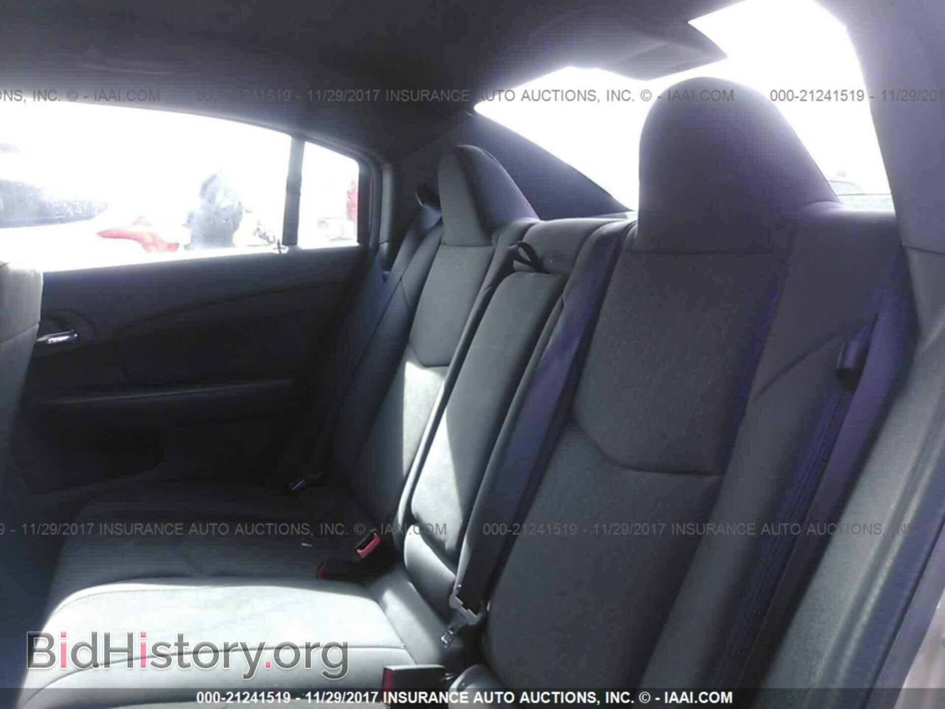 2013 Chrysler 200 - VIN: 1C3CCBBB5DN763014 - Photo 8