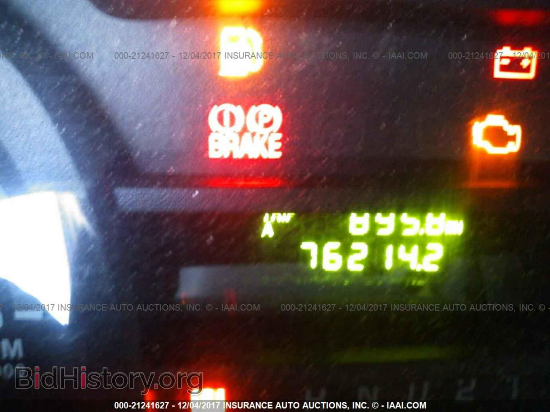 2013 Ford Econoline - VIN: 1FTNE2EW6DDA04701 - Фото 7