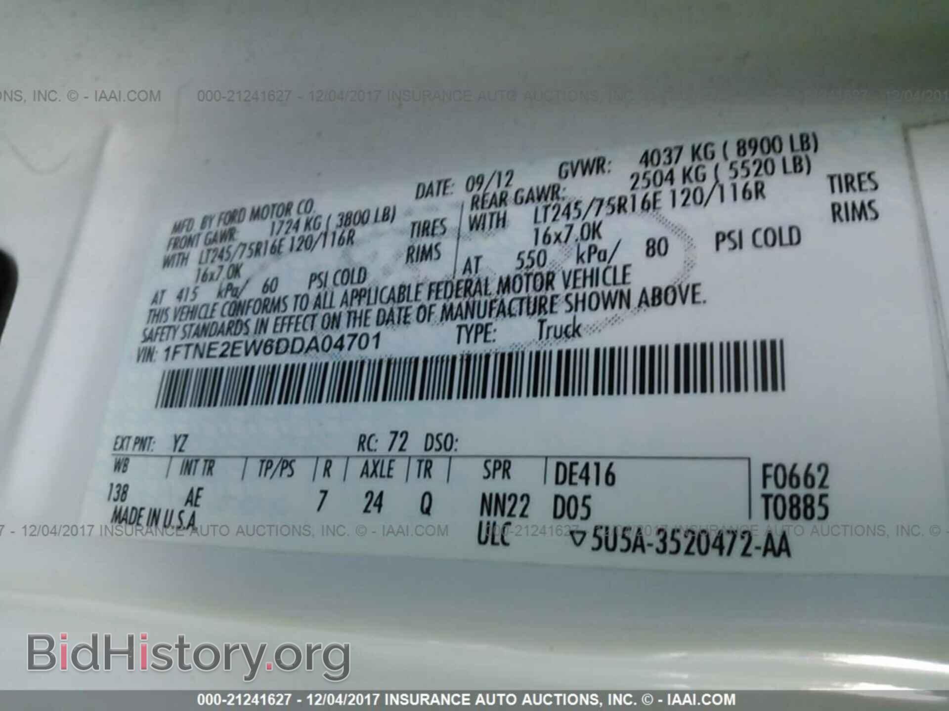 2013 Ford Econoline - VIN: 1FTNE2EW6DDA04701 - Фото 9