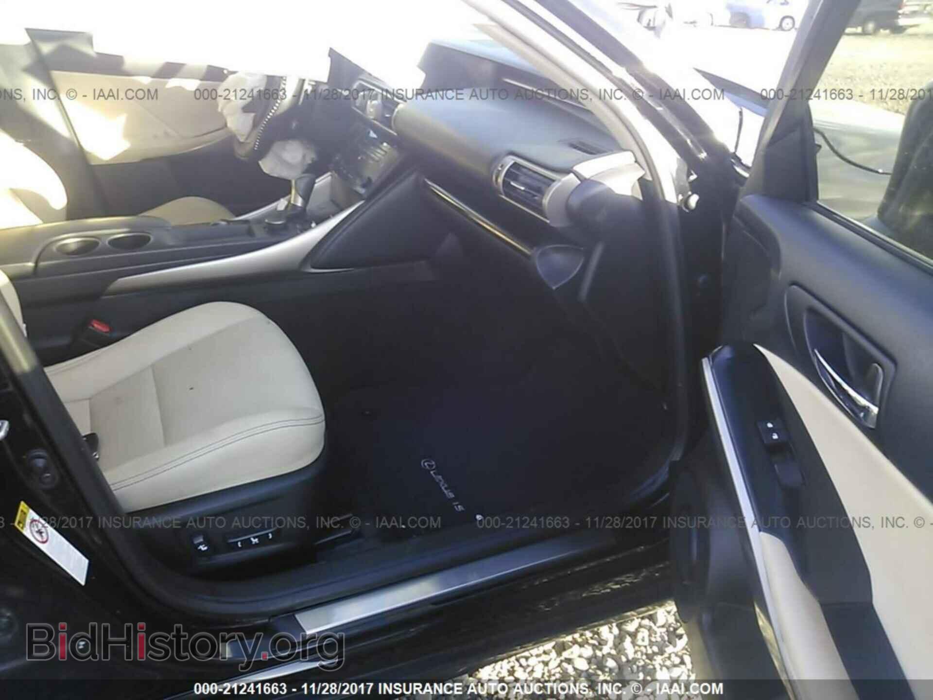 2014 Lexus Is - VIN: JTHBF1D20E5010707 - Photo 5