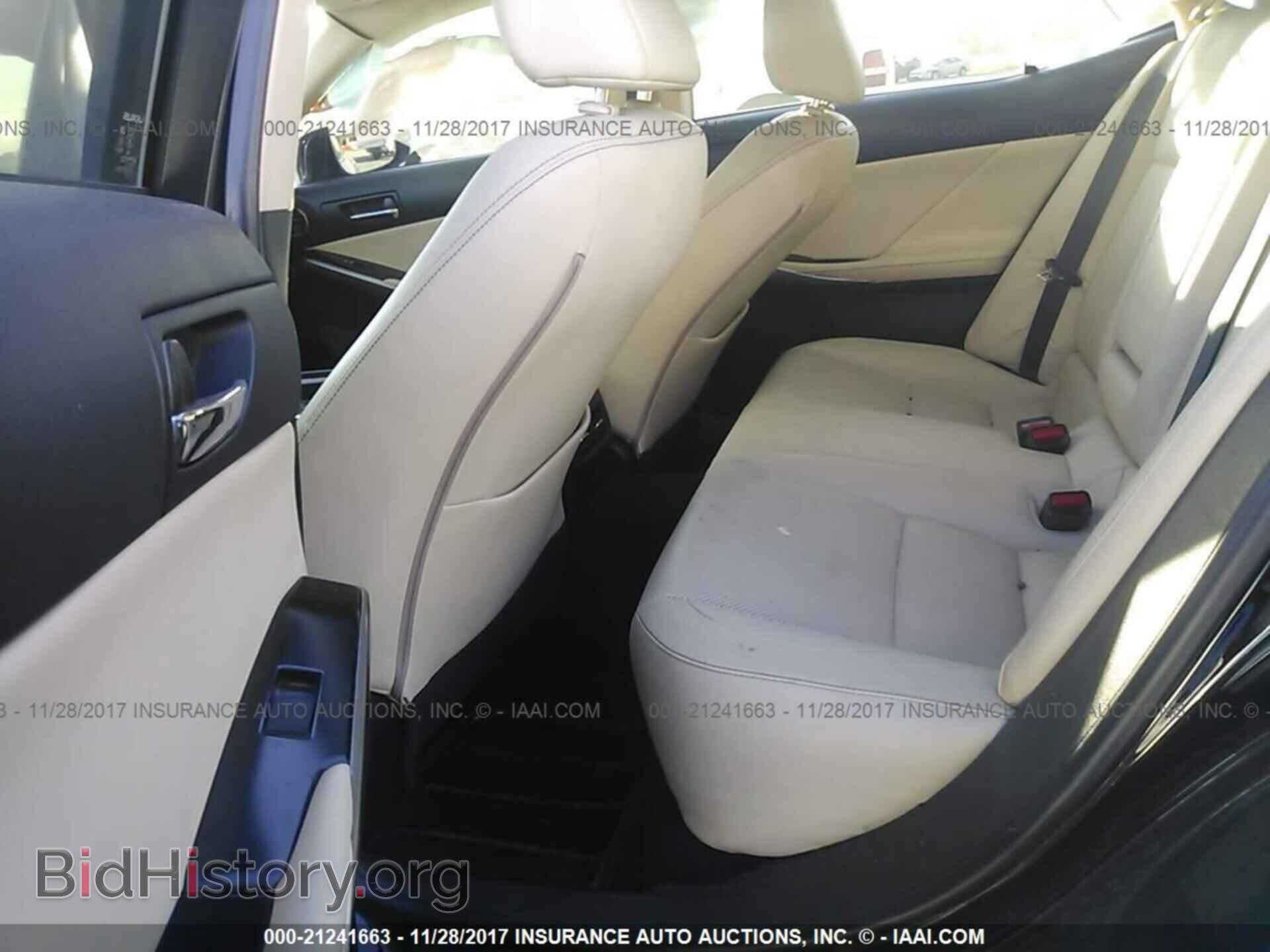 2014 Lexus Is - VIN: JTHBF1D20E5010707 - Photo 8