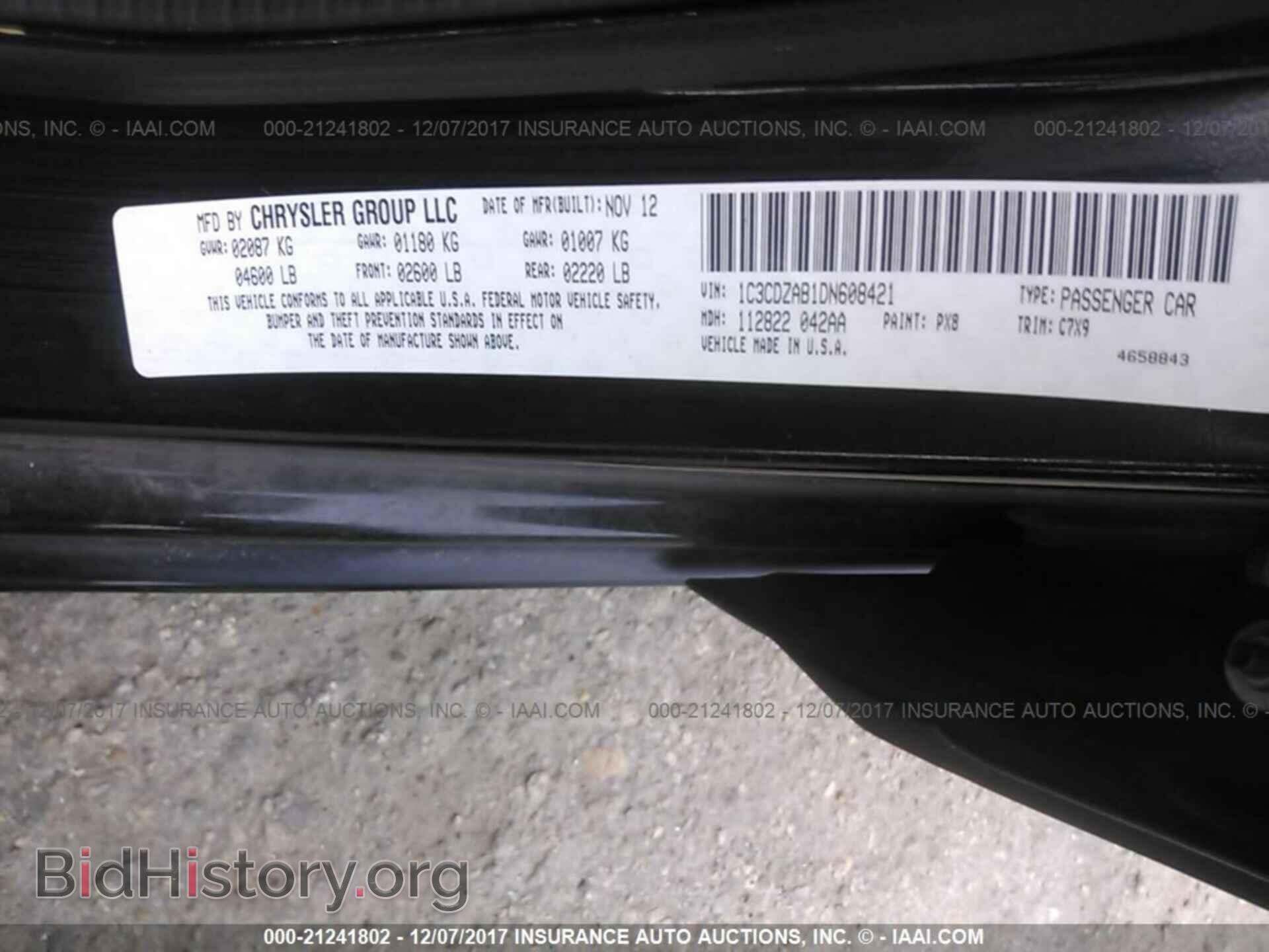 2013 Dodge Avenger - VIN: 1C3CDZAB1DN608421 - Фото 9