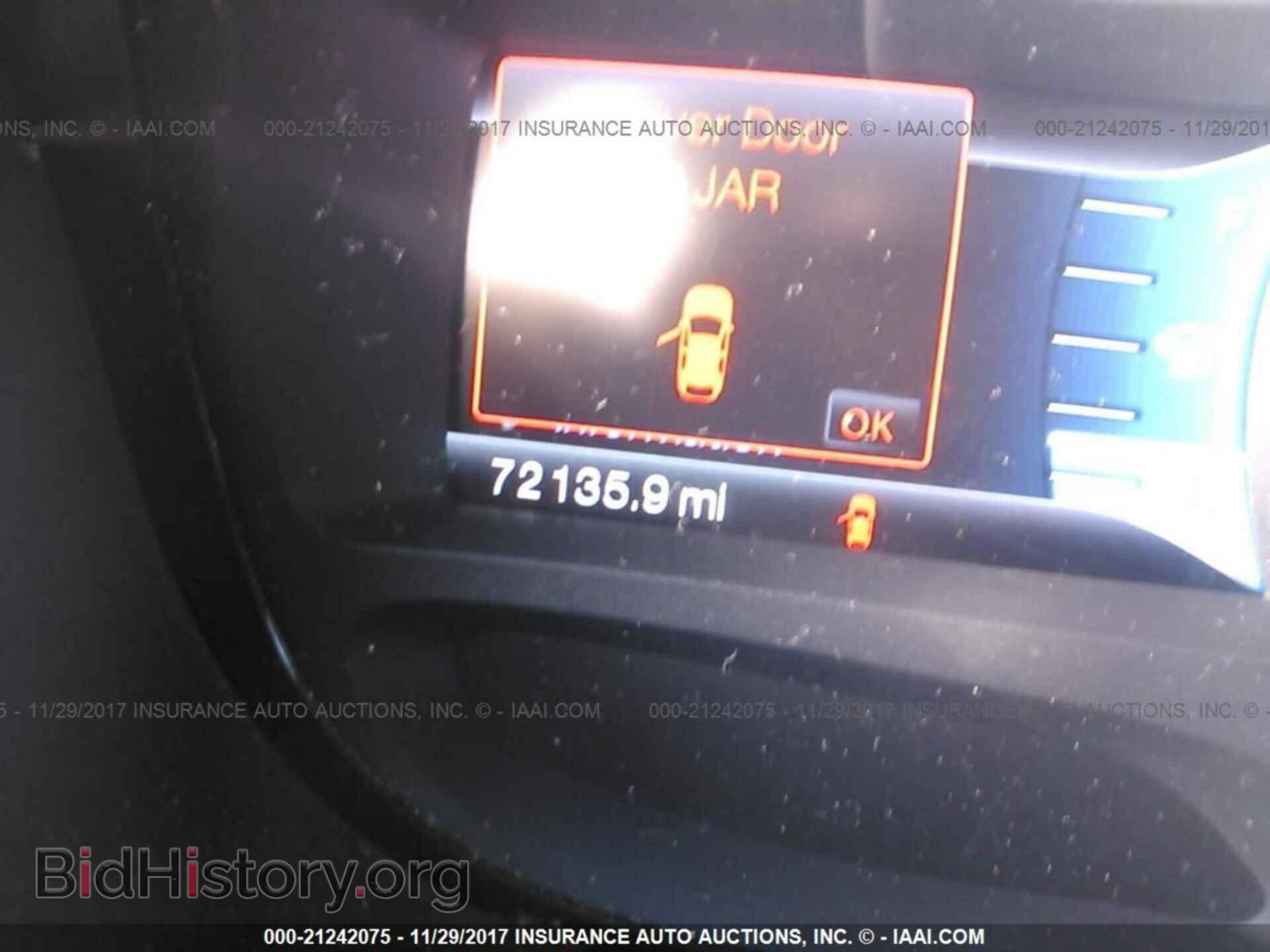 2011 Ford Edge - VIN: 2FMDK3JC4BBA38088 - Фото 7
