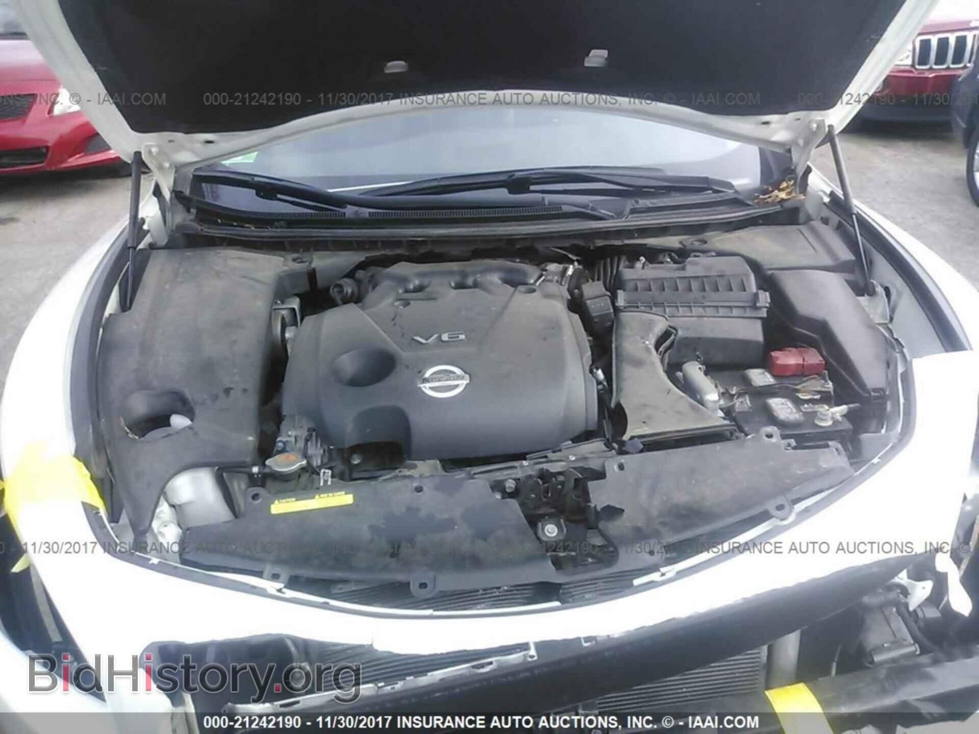 2014 Nissan Maxima - VIN: 1N4AA5AP7EC498848 - Фото 10