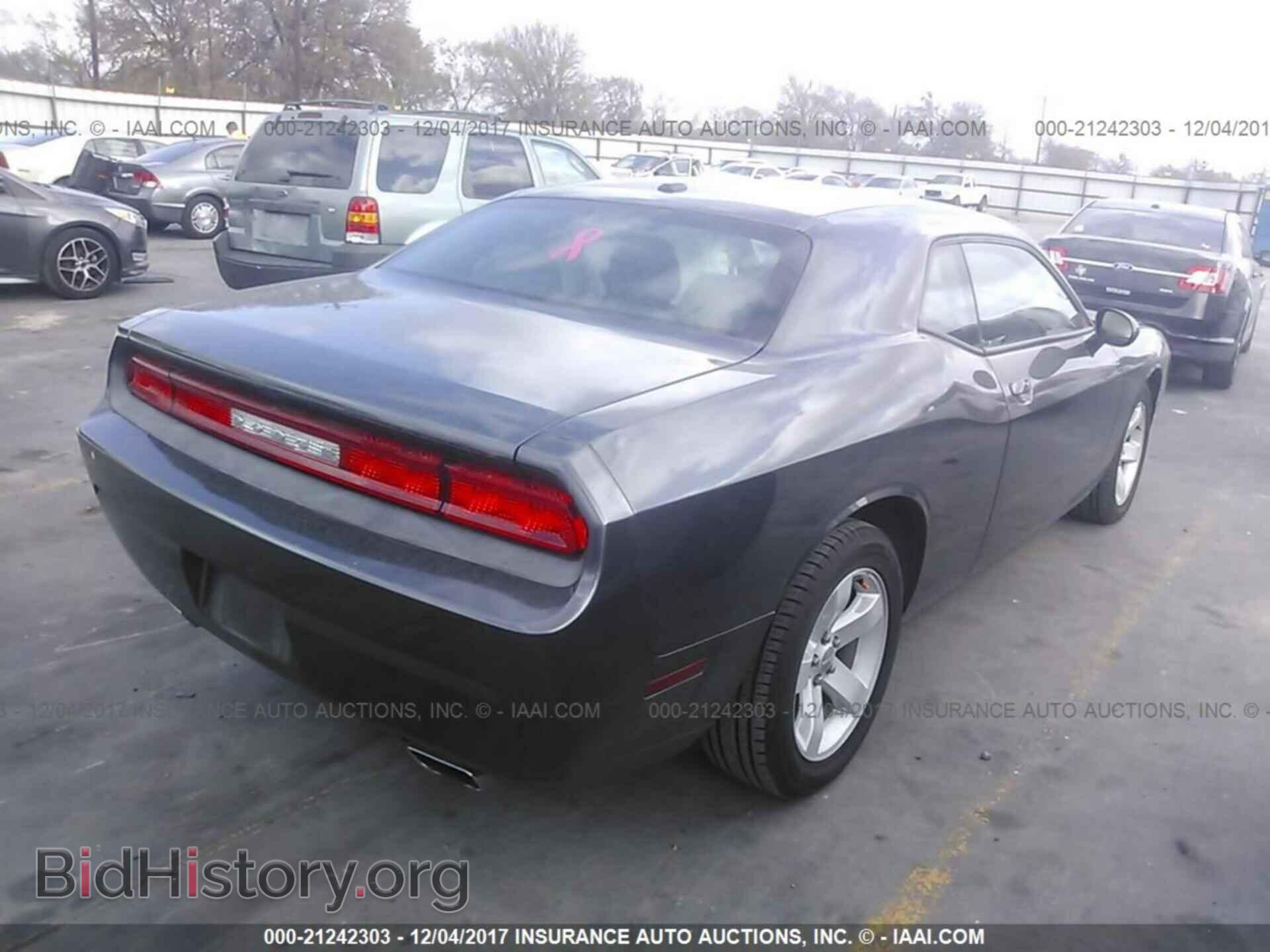 2014 Dodge Challenger - VIN: 2C3CDYAG6EH225915 - Photo 4