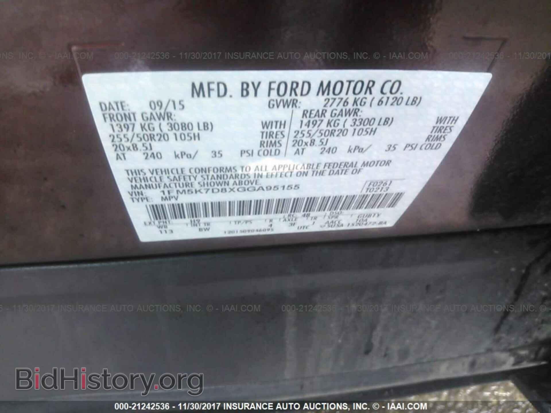 2016 Ford Explorer - VIN: 1FM5K7D8XGGA95155 - Photo 9