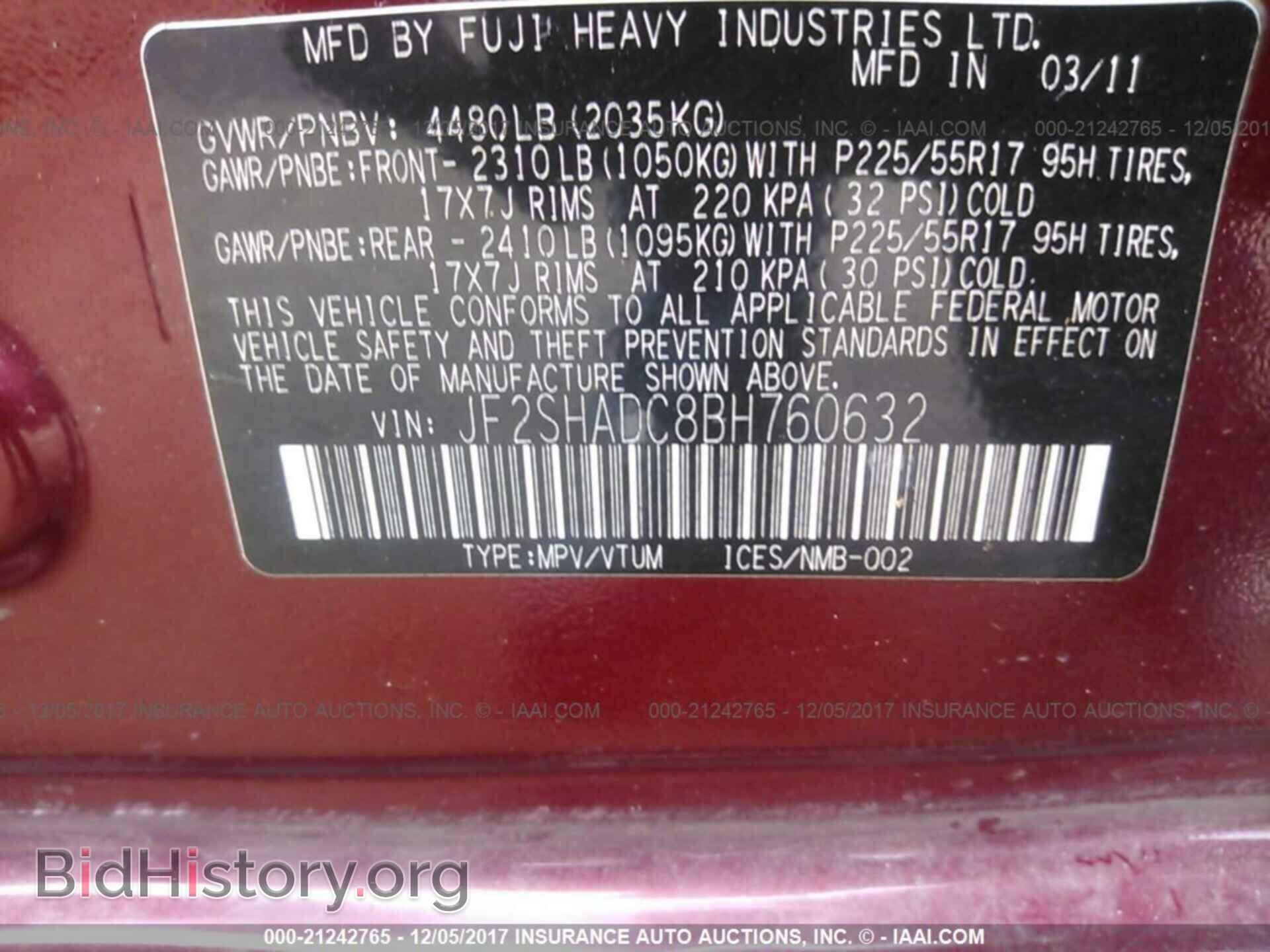 2011 Subaru Forester - VIN: JF2SHADC8BH760632 - Фото 9
