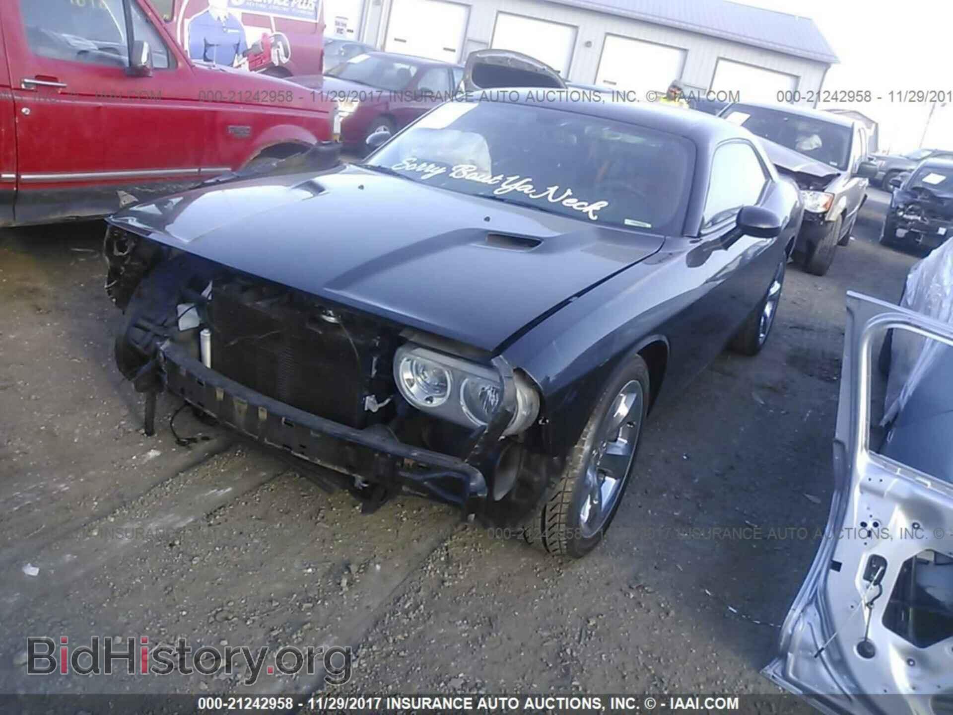 2013 Dodge Challenger - VIN: 2C3CDYAG1DH501707 - Фото 2