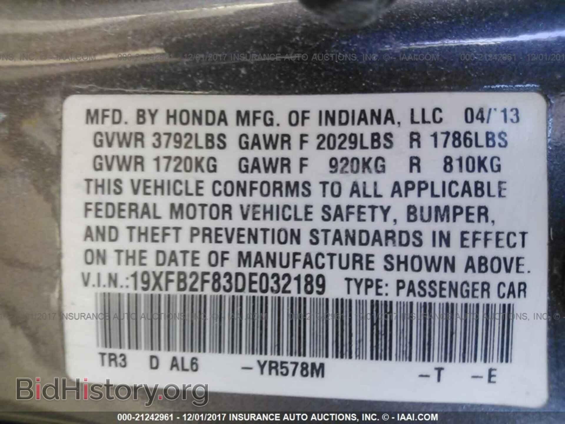 2013 Honda Civic - VIN: 19XFB2F83DE032189 - Photo 9