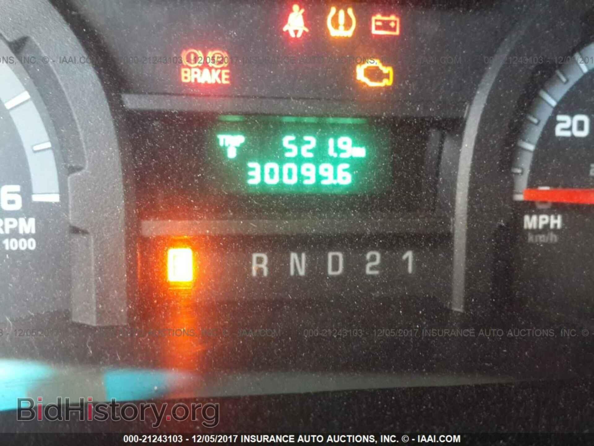 2013 Ford Econoline - VIN: 1FTNE2EW6DDA45426 - Фото 7