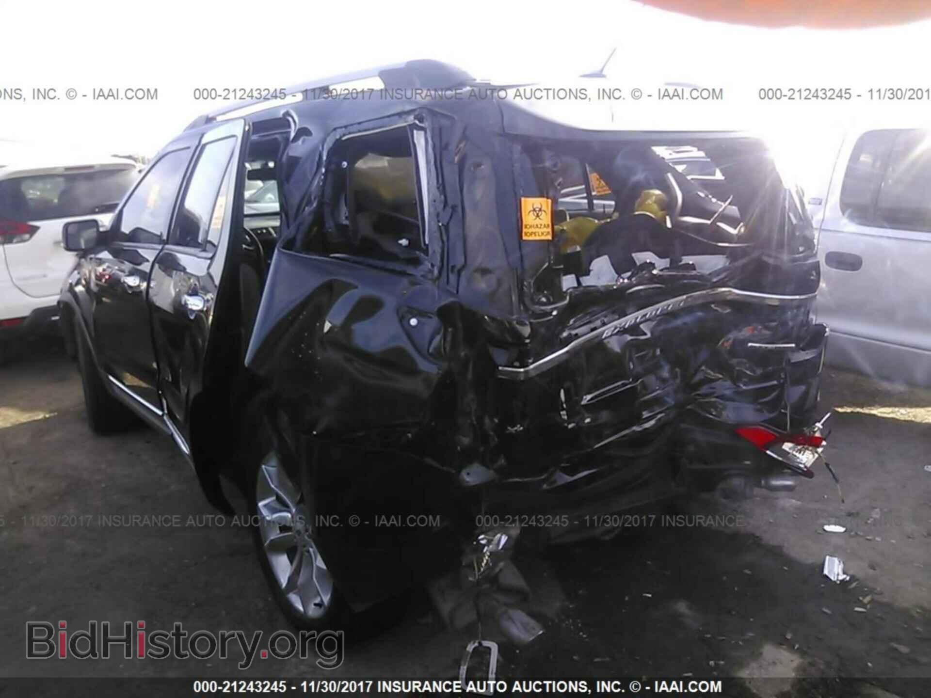 2014 Ford Explorer - VIN: 1FM5K7D84EGB42046 - Photo 3