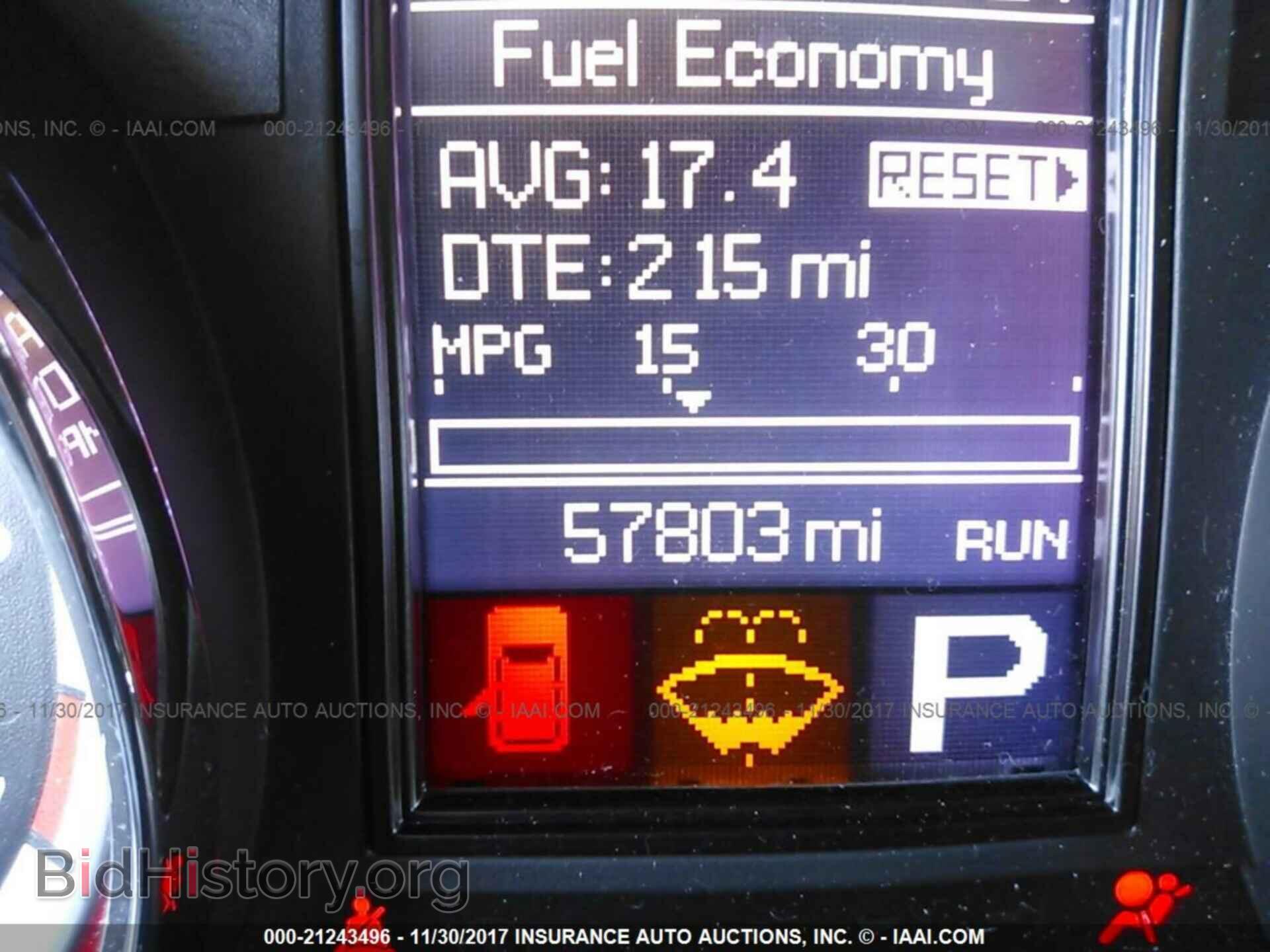 2013 Dodge Durango - VIN: 1C4RDHDG1DC689617 - Фото 7