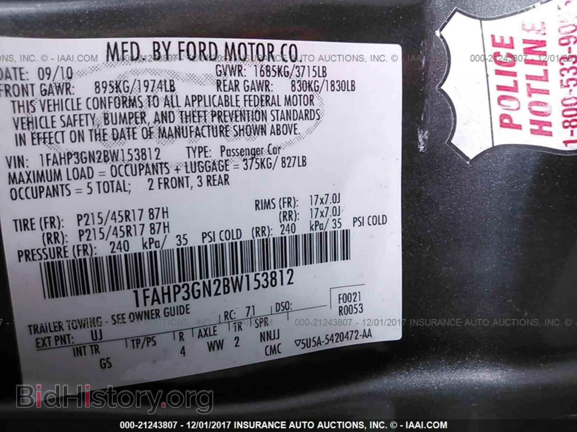 2011 Ford Focus - VIN: 1FAHP3GN2BW153812 - Photo 9